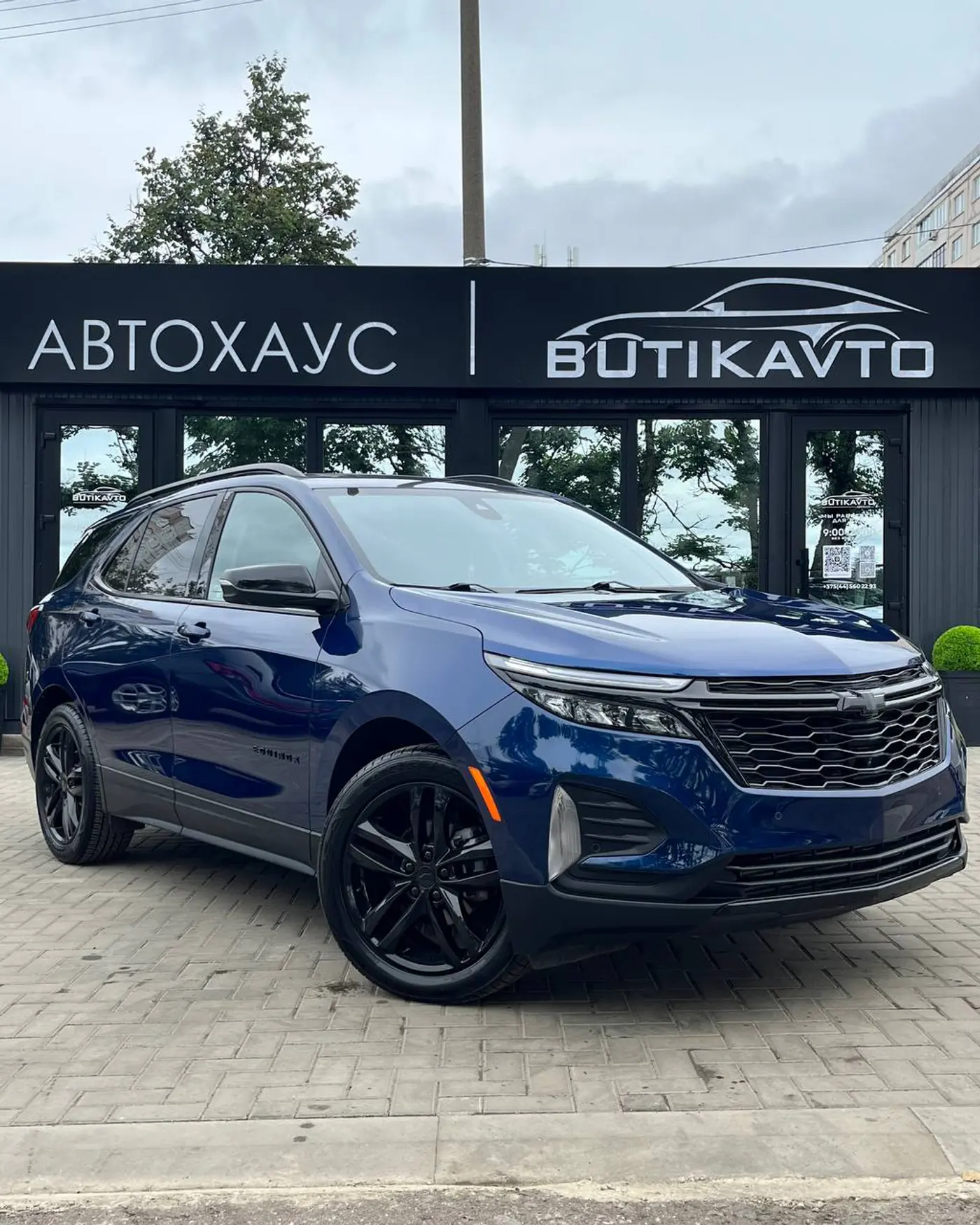 Chevrolet Equinox III Рестайлинг, 2021