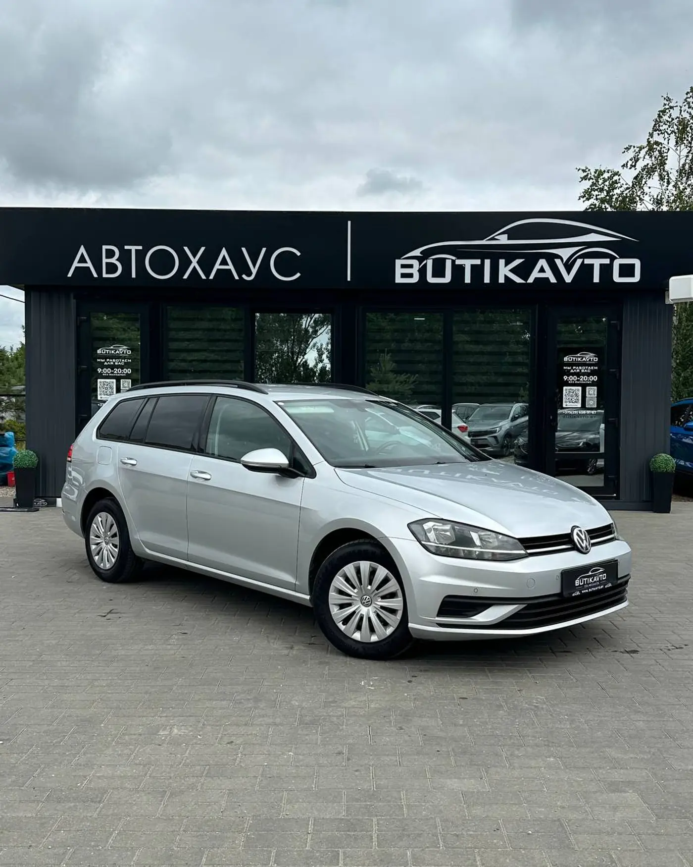 Volkswagen Golf VII Рестайлинг, 2018