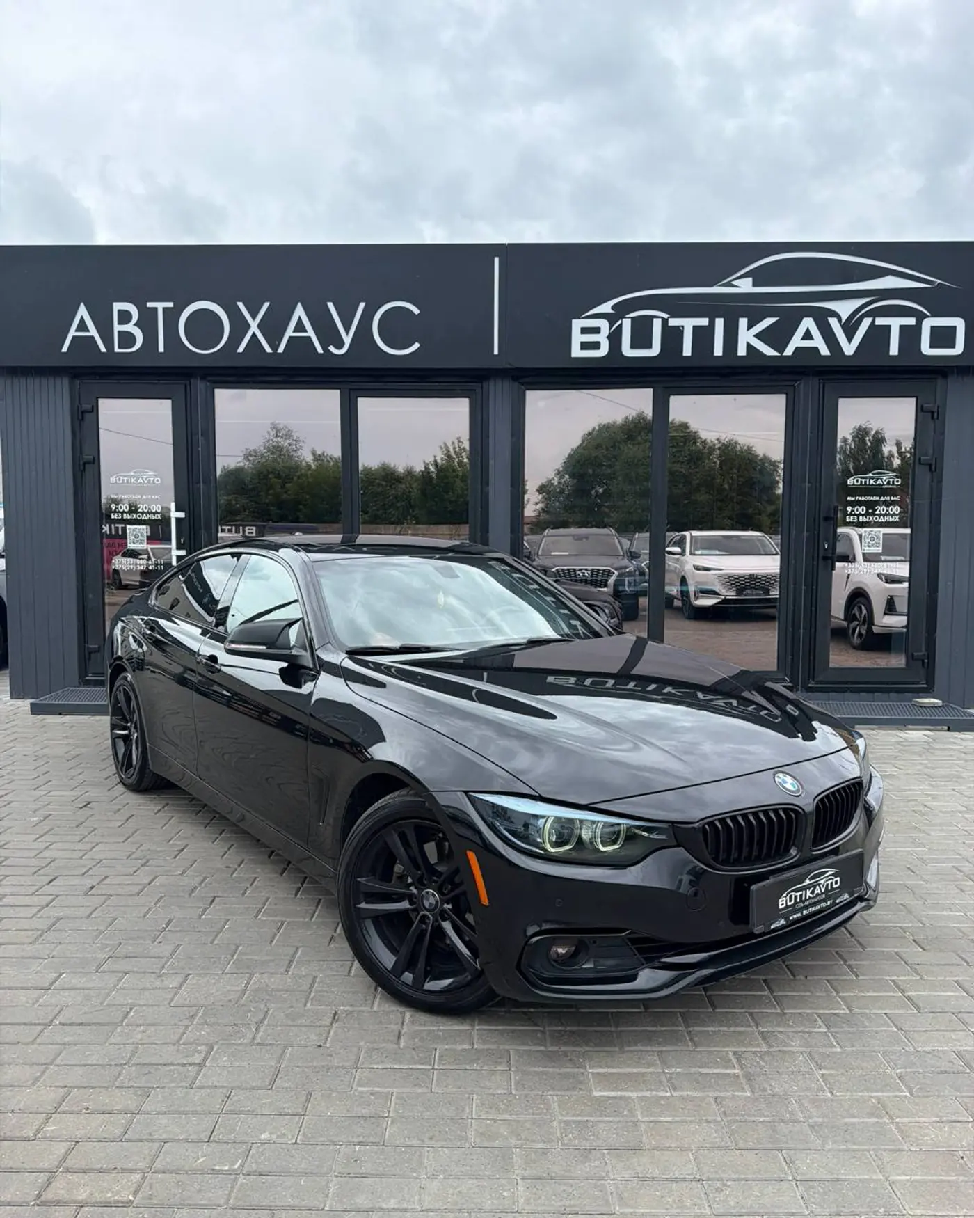 BMW 4 series F32/F33/F36 Рестайлинг, 2017
