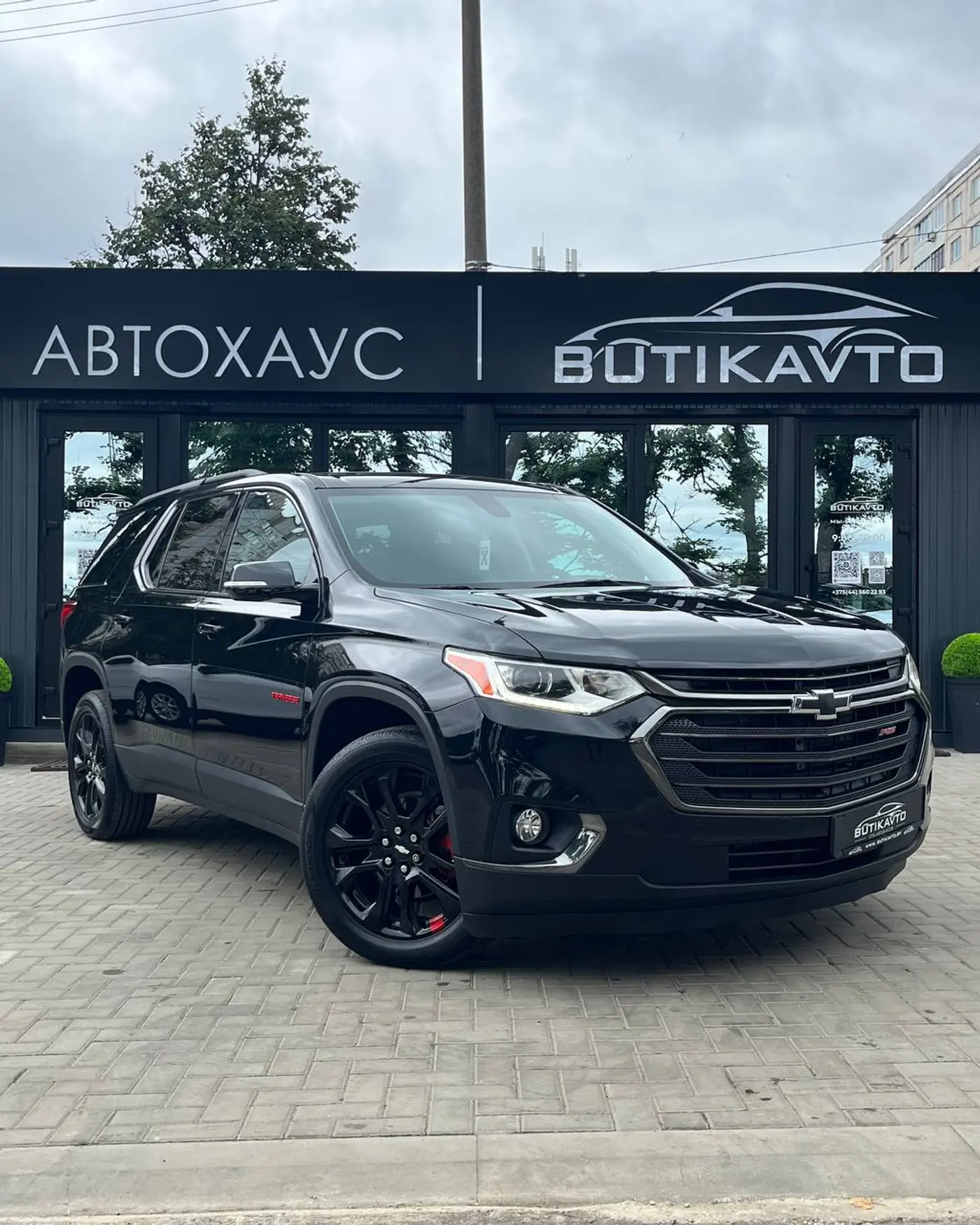 Chevrolet Traverse II, 2019