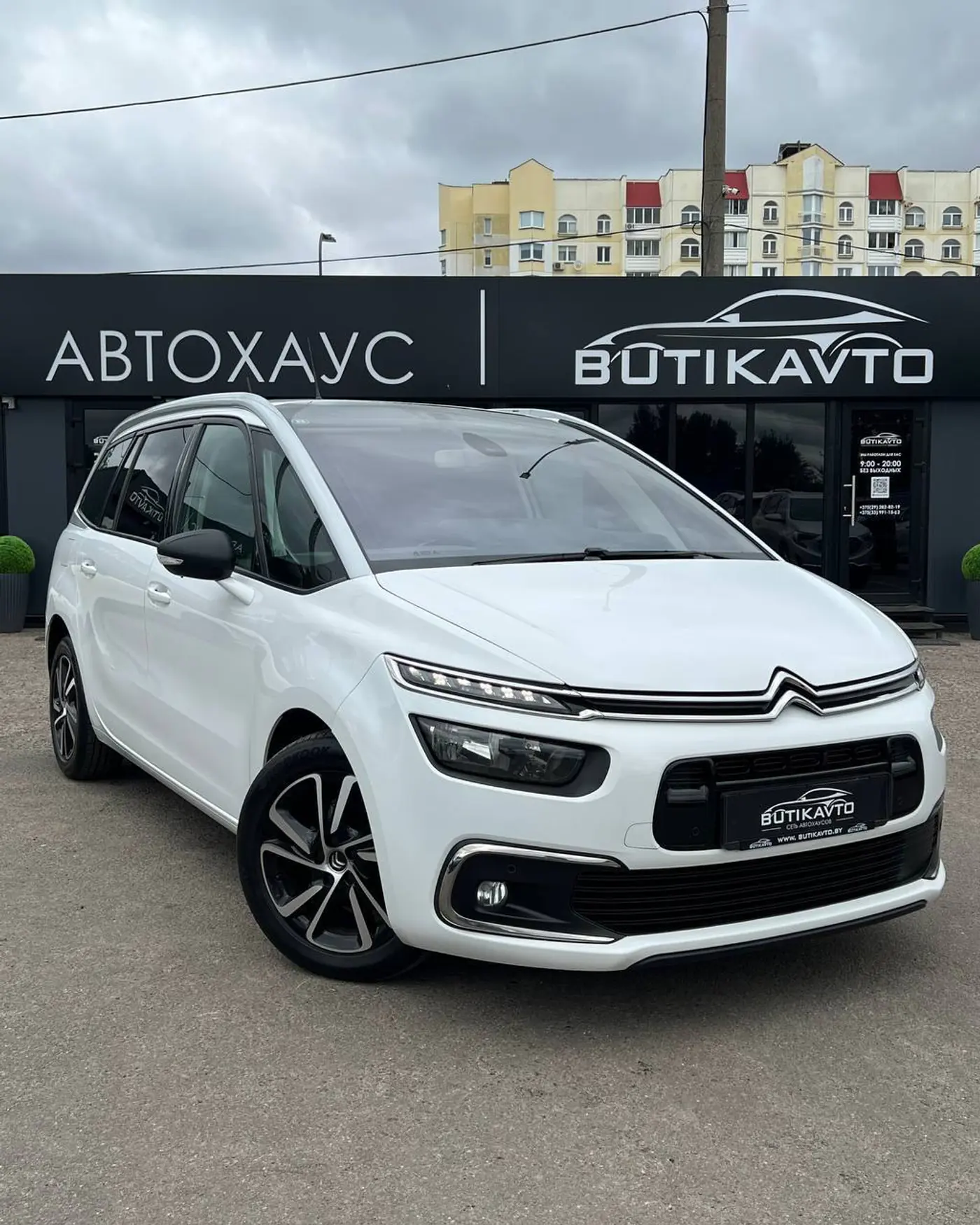Citroen C4 SpaceTourer I, 2019