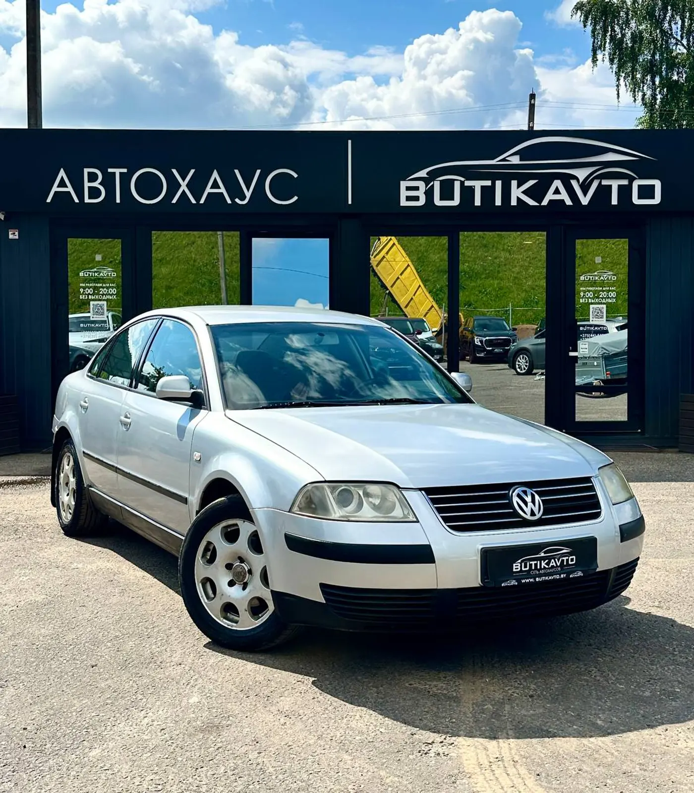 Volkswagen Passat B5 Рестайлинг, 2002