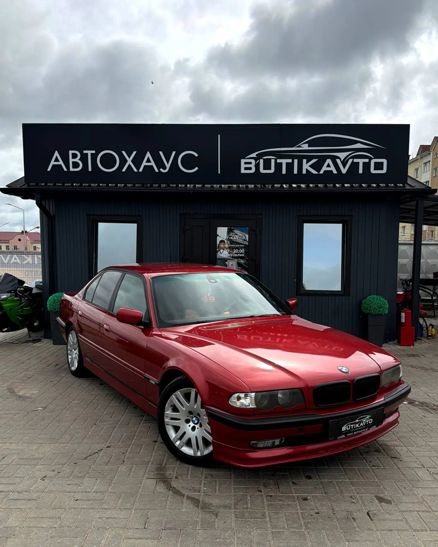 BMW 7 series III (E38), 1995