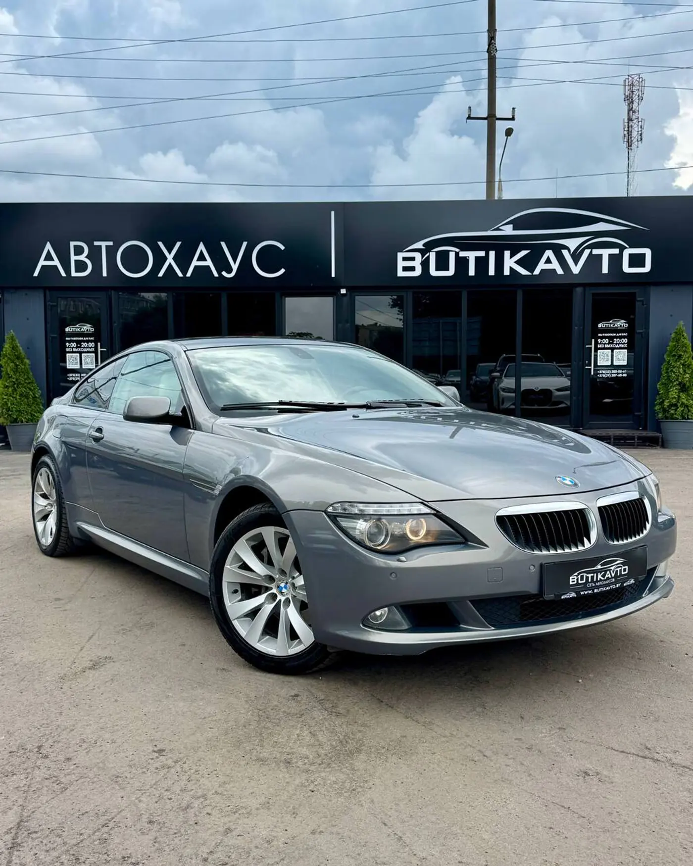BMW 6 series II (E63/E64) Рестайлинг, 2007