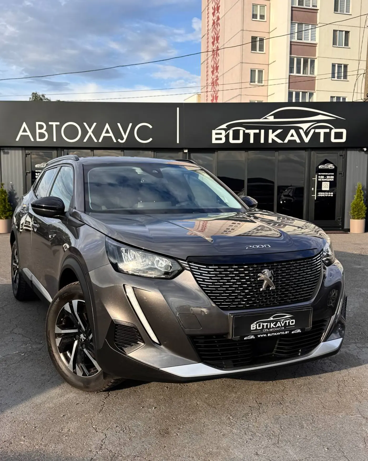 Peugeot 2008 II, 2022