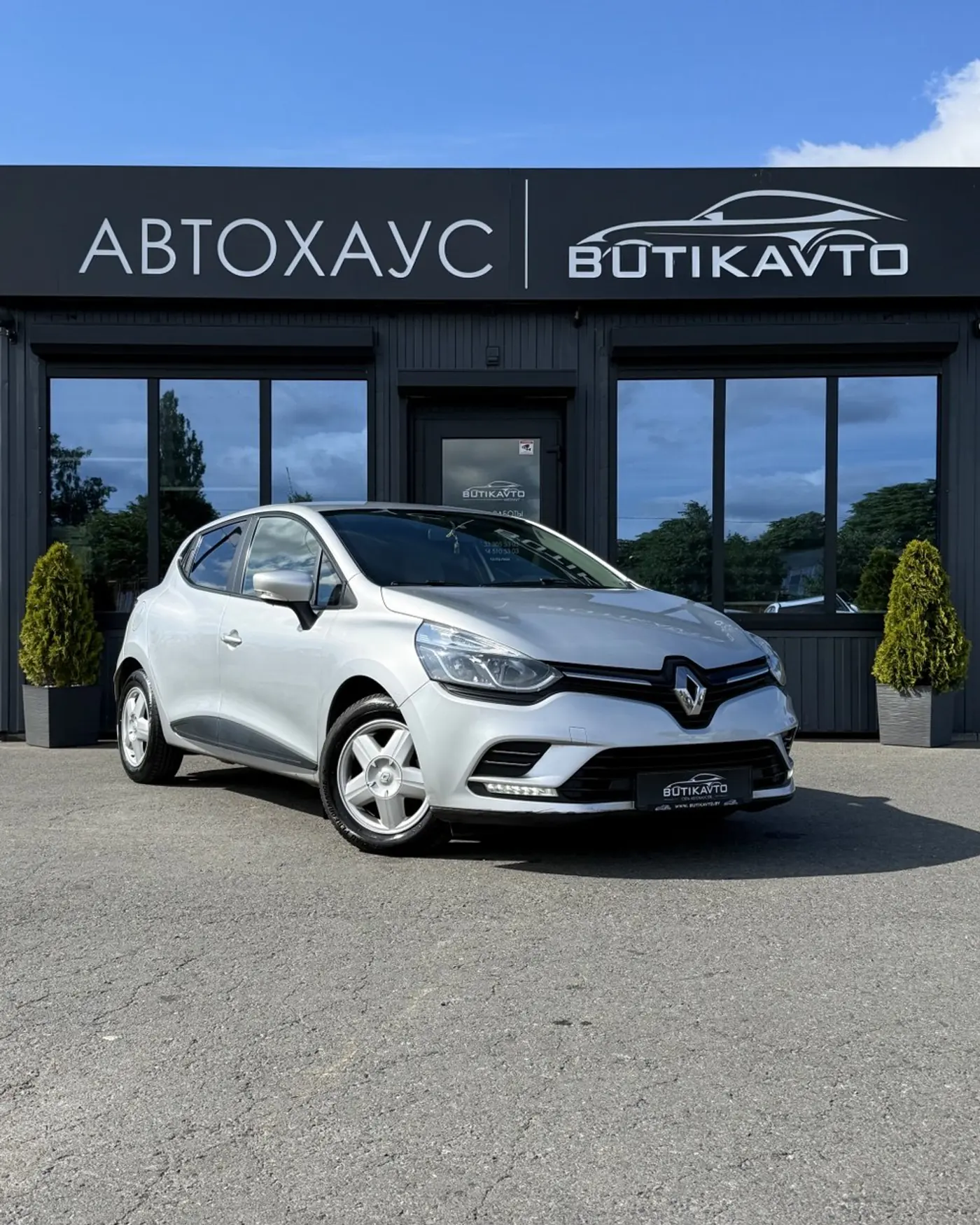 Renault Clio IV Рестайлинг, 2018