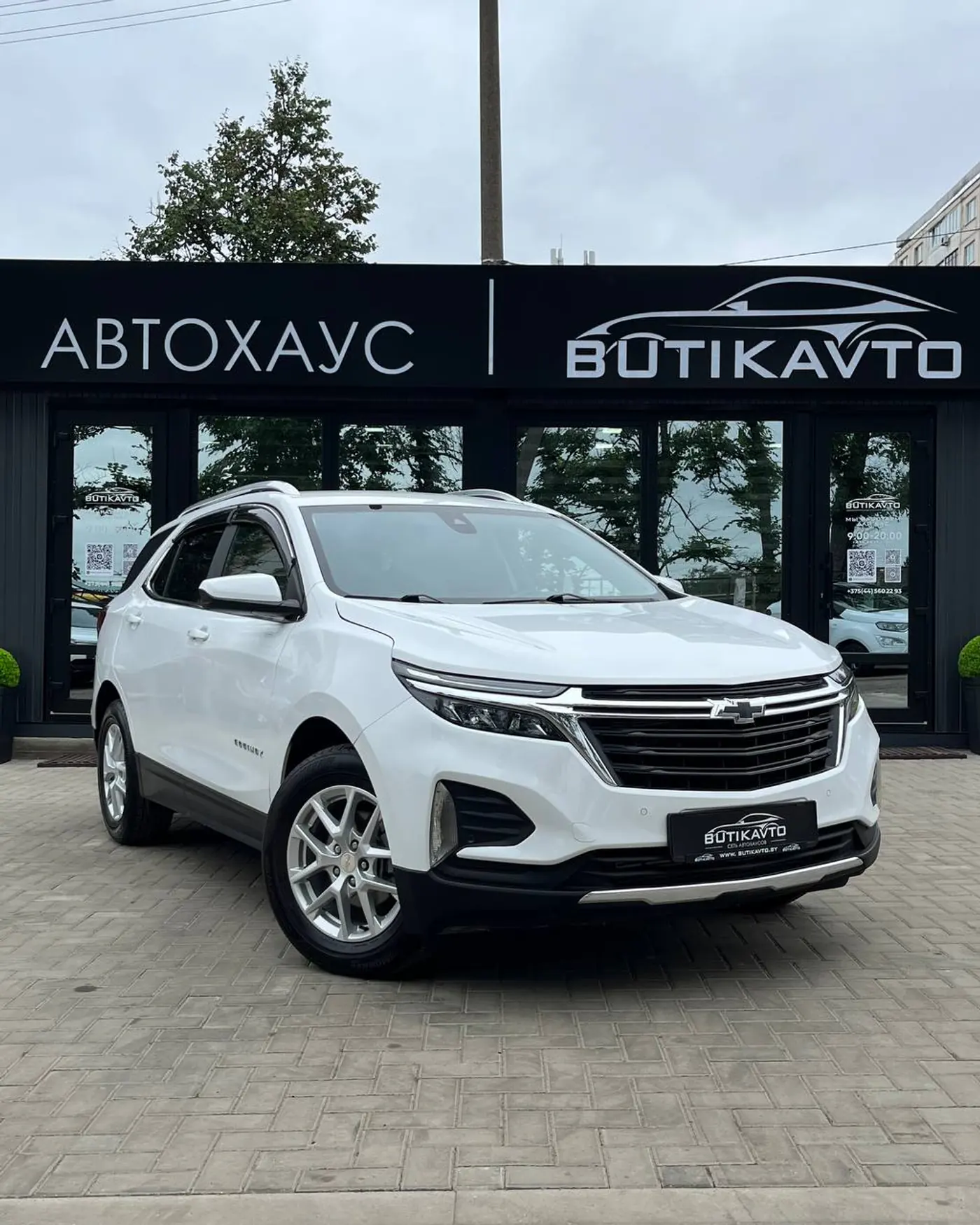 Chevrolet Equinox III Рестайлинг, 2023
