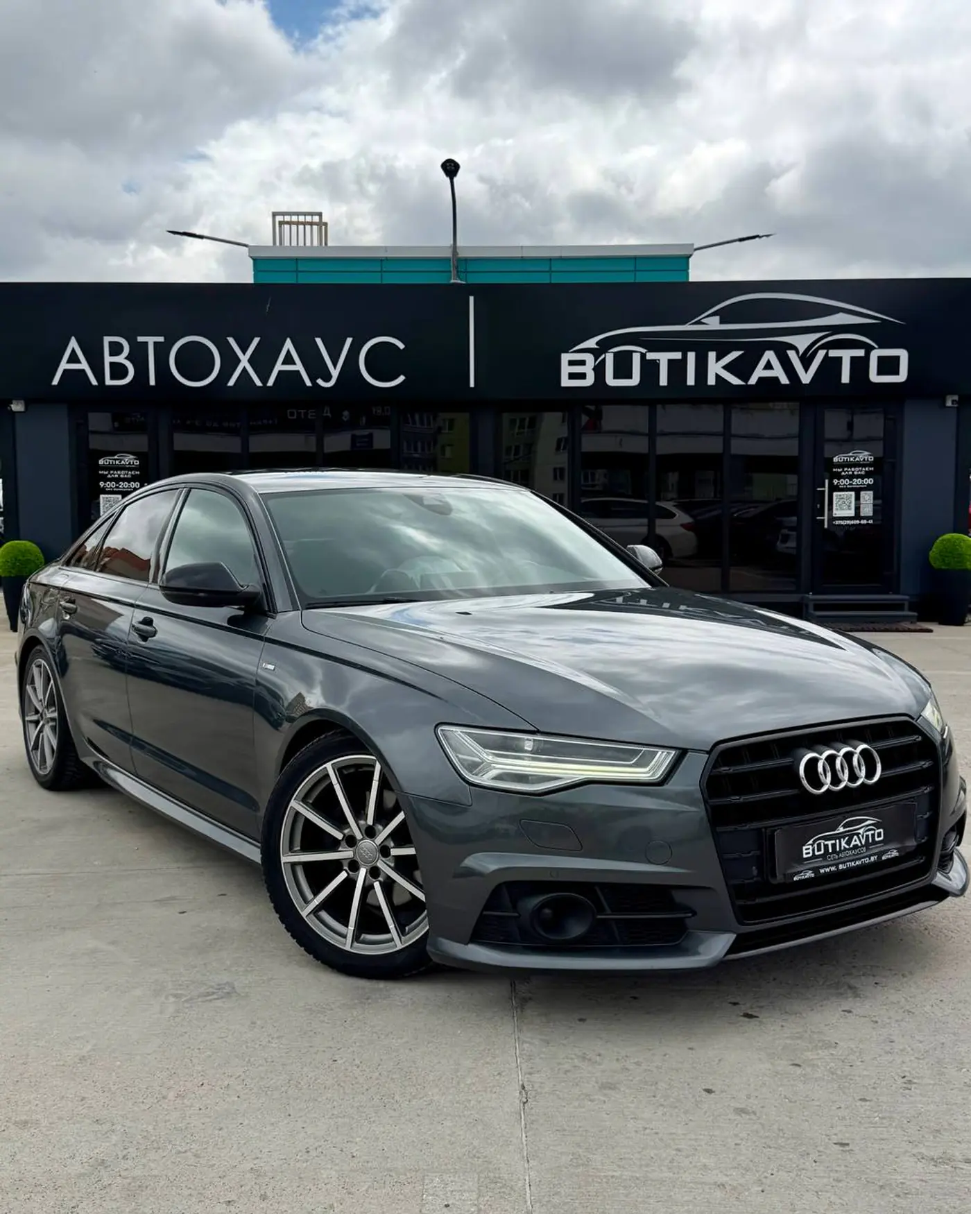 Audi A6 IV (C7) Рестайлинг, 2018