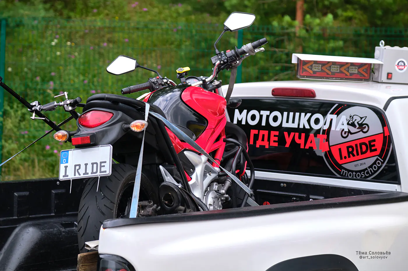 В Раубичах прошел первый мотофестиваль QJMOTOR
