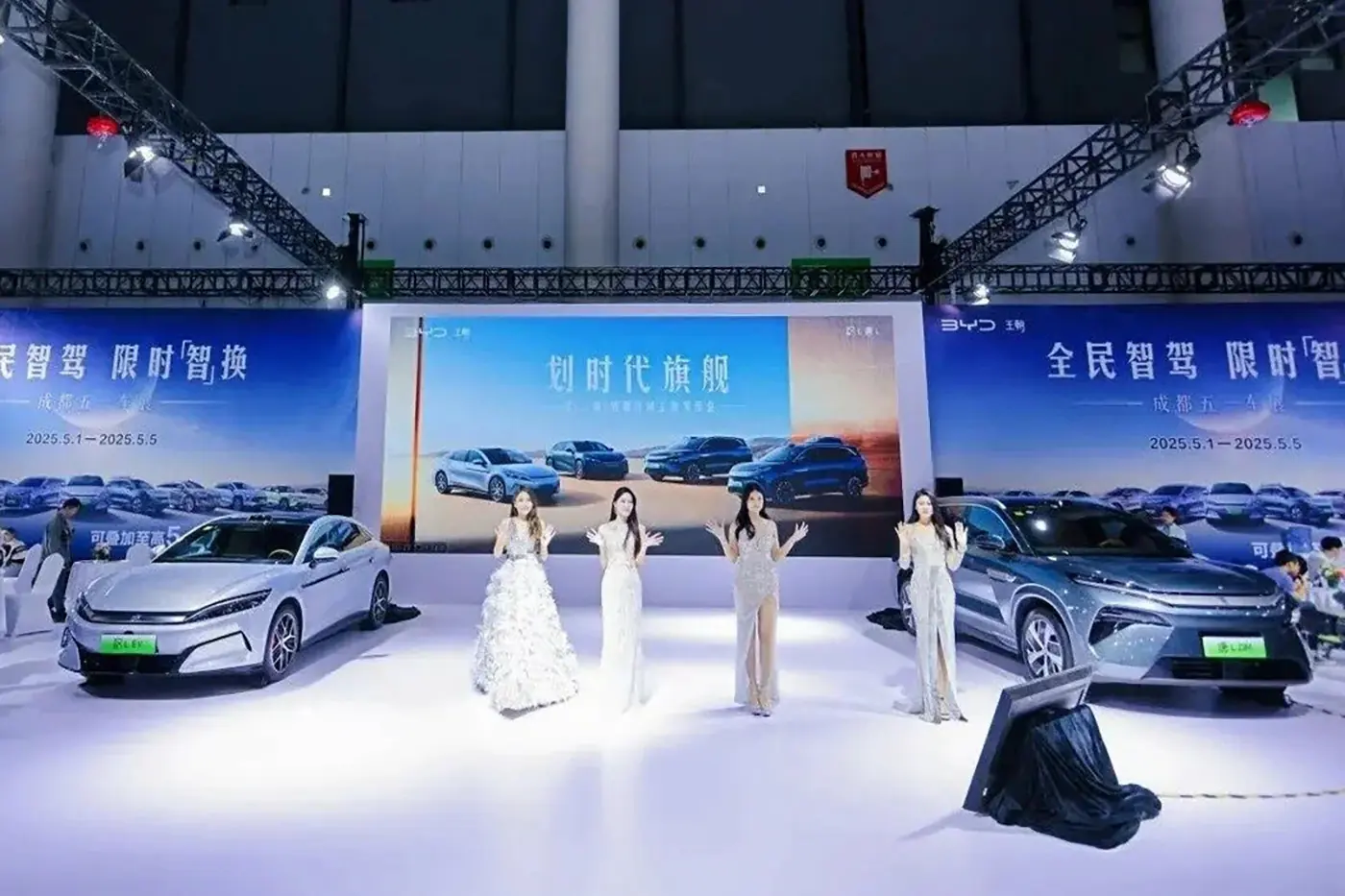 В Китае электромобили меняют чаще, чем смартфоны
