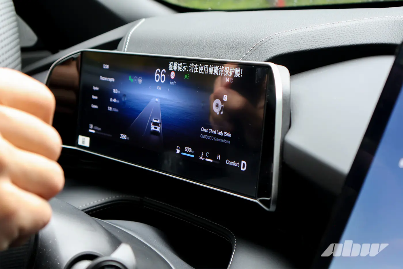 Пять лет спустя: стоит ли менять проверенный временем Geely Coolray на новый Geely Cityray