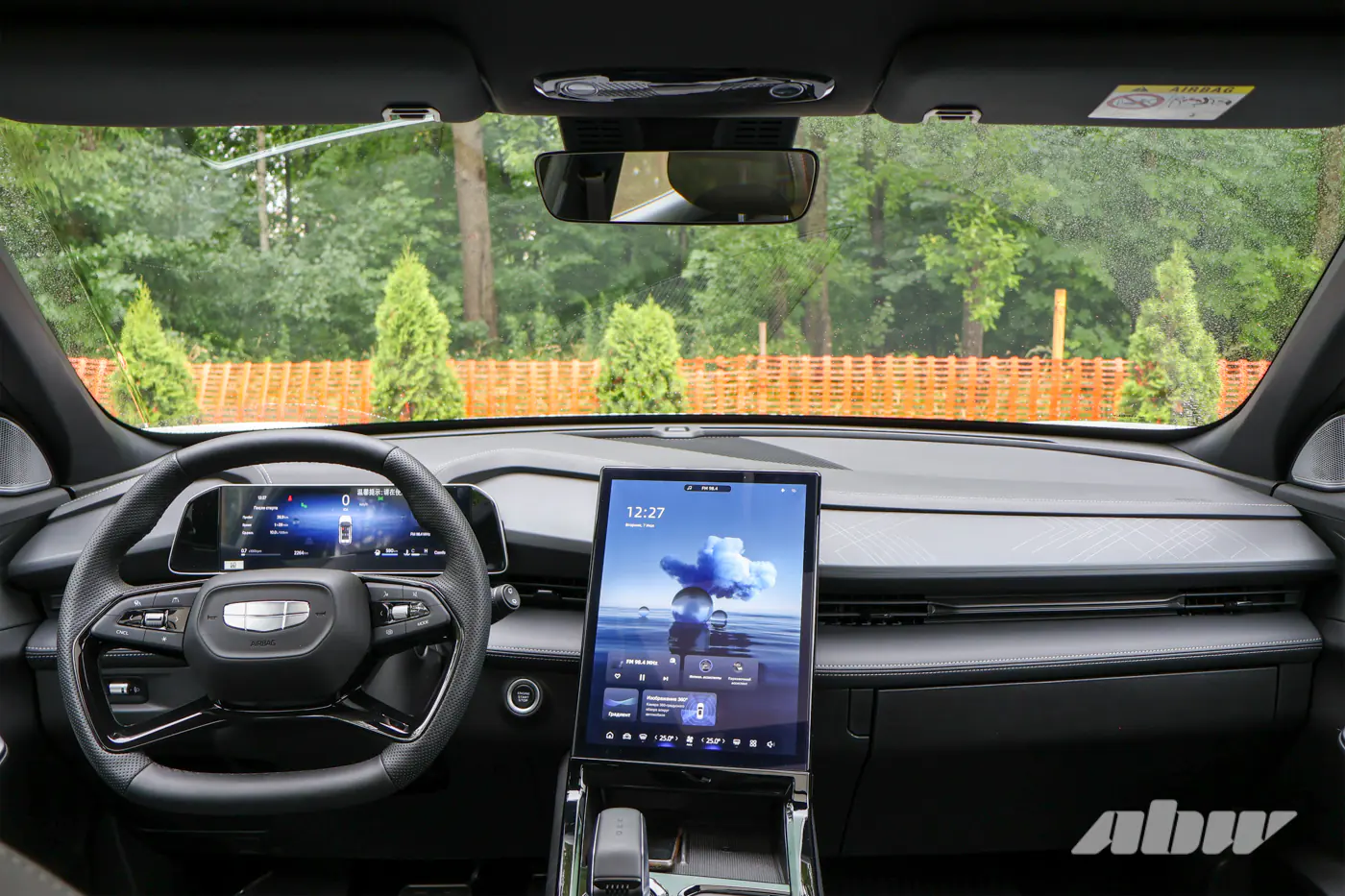 Пять лет спустя: стоит ли менять проверенный временем Geely Coolray на новый Geely Cityray