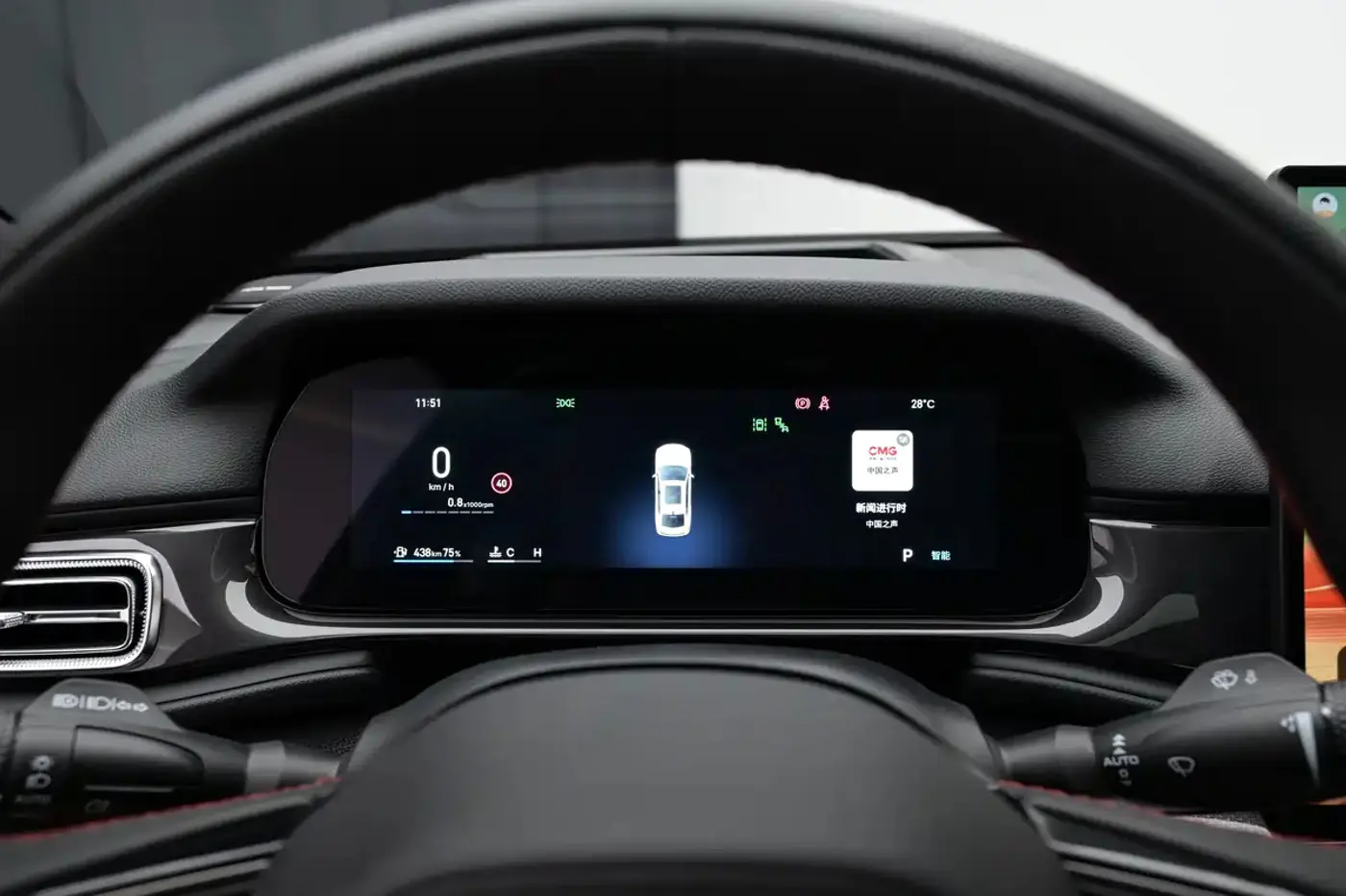 Geely представила большой седан Preface L Plus
