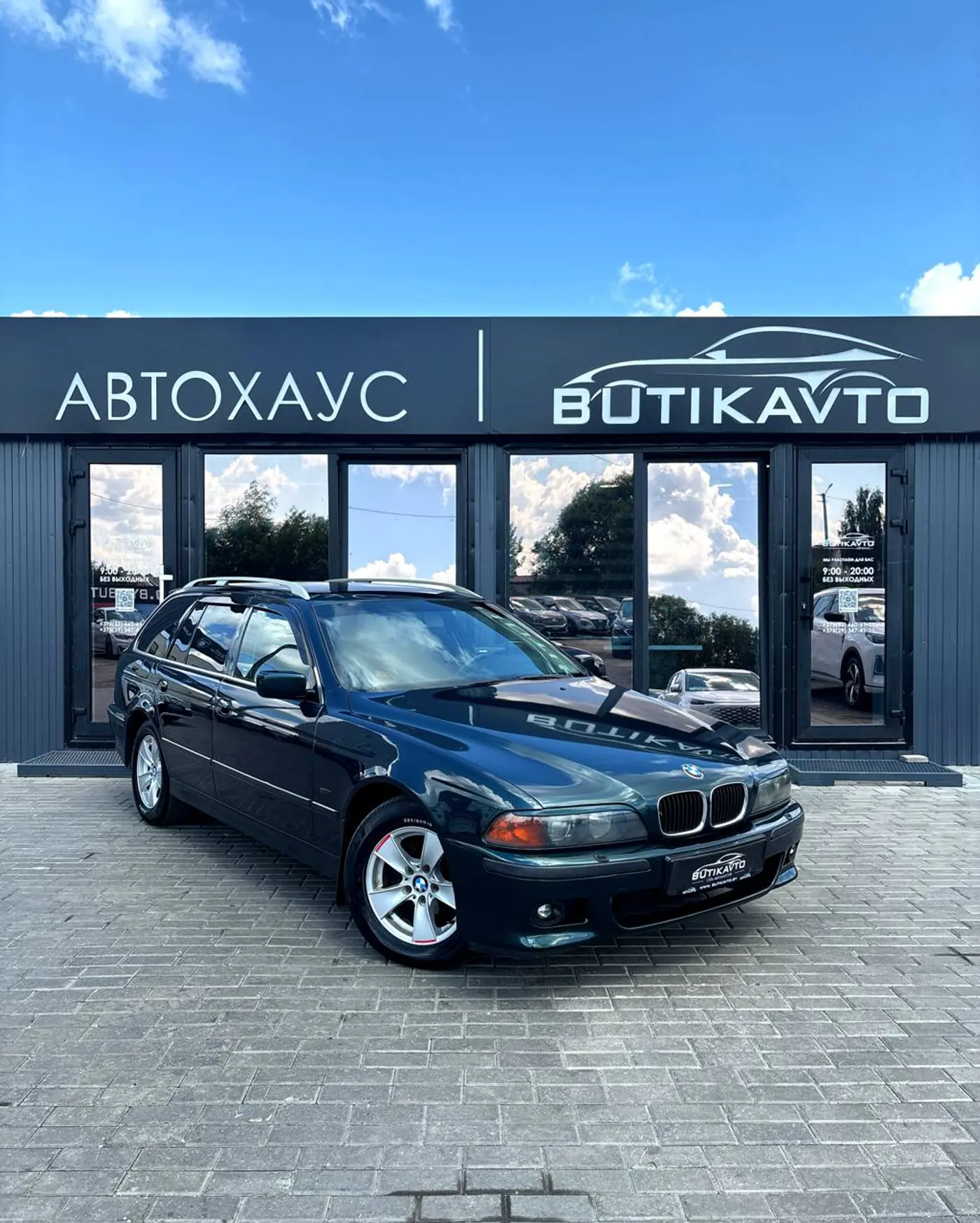 BMW 5 series IV (E39), 1998