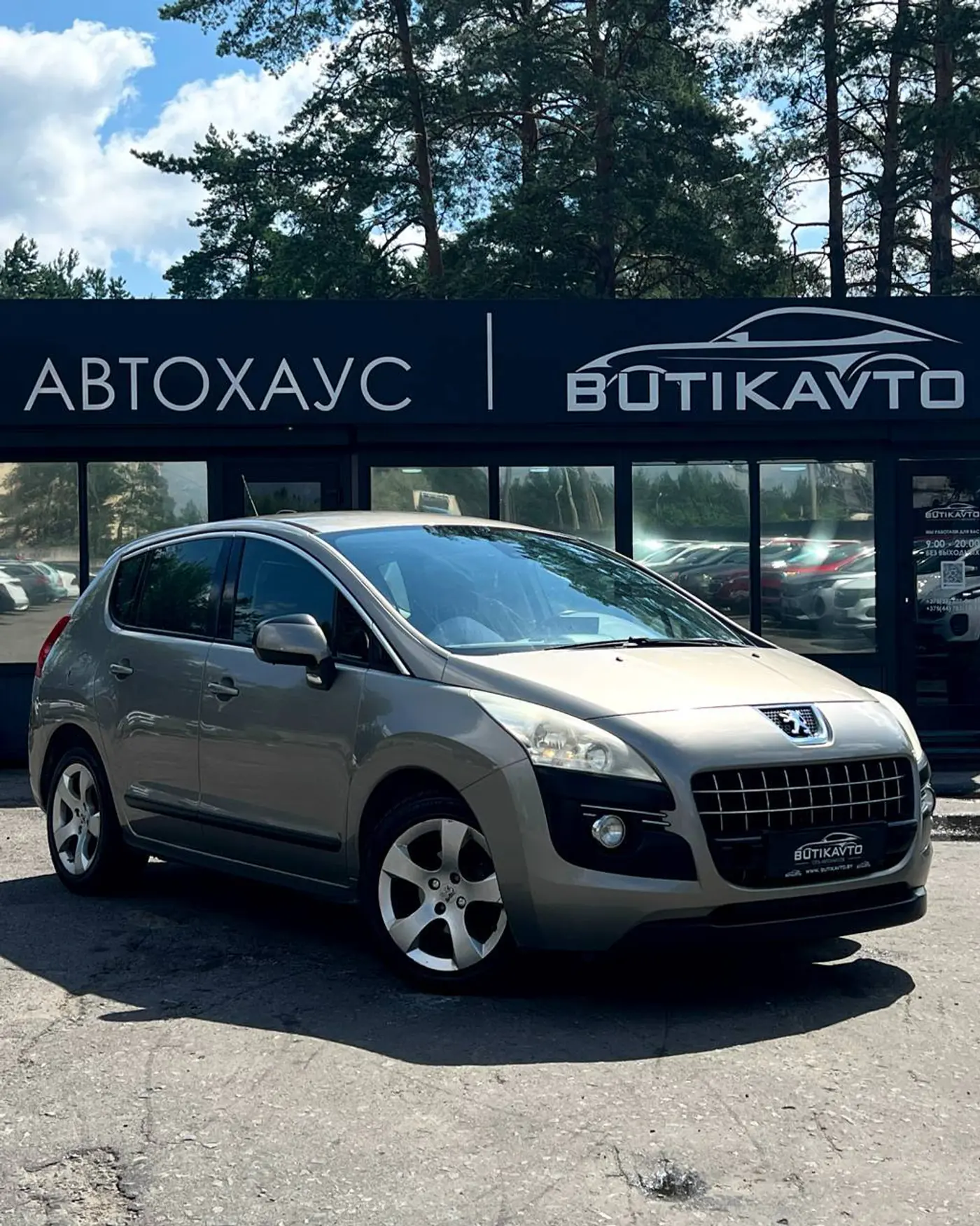 Peugeot 3008 I, 2012