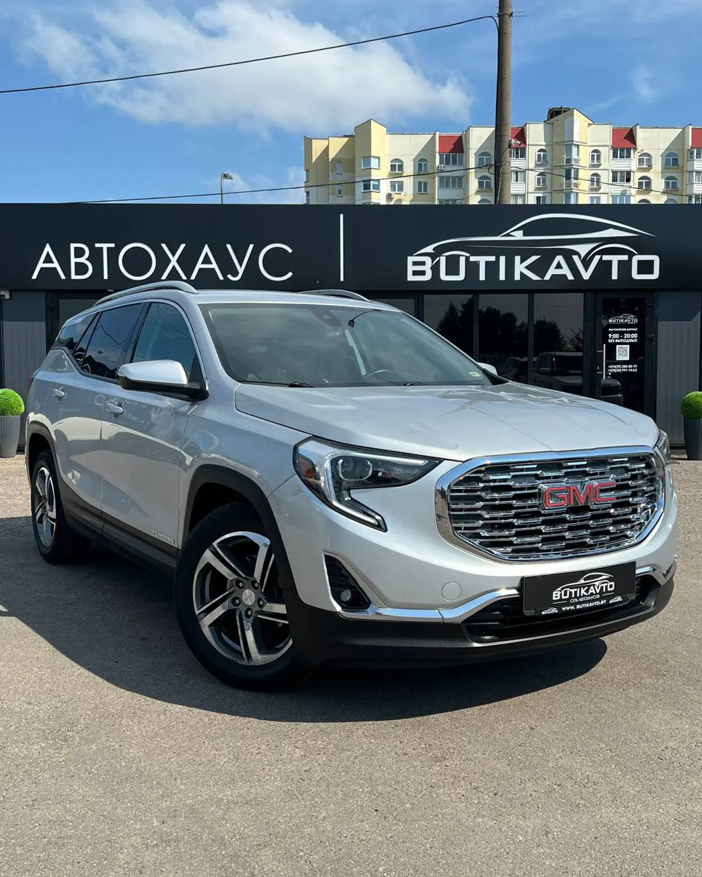 GMC Terrain II, 2020