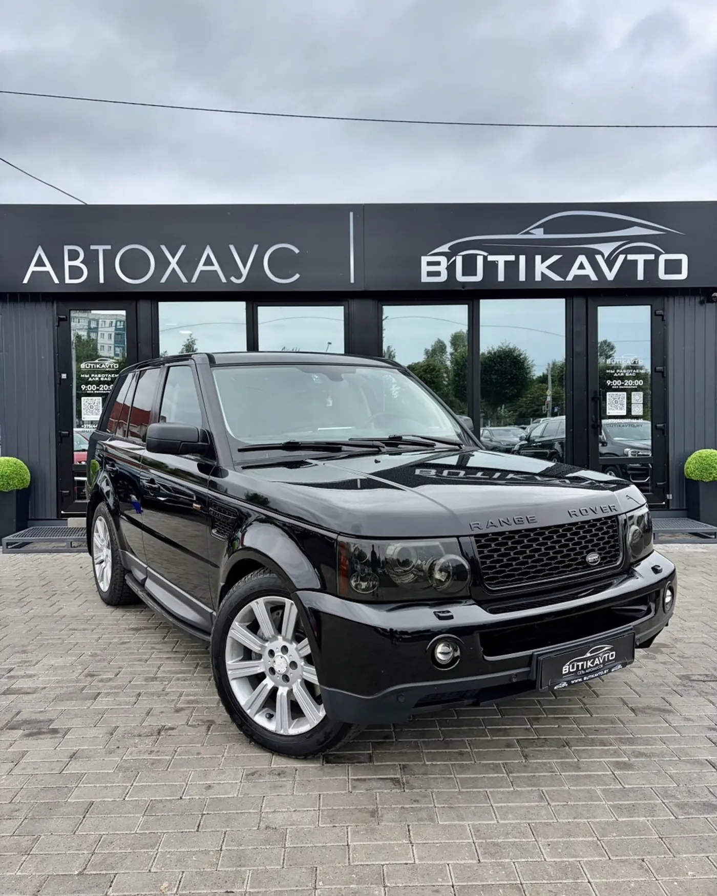 Land Rover Range Rover III Рестайлинг, 2007