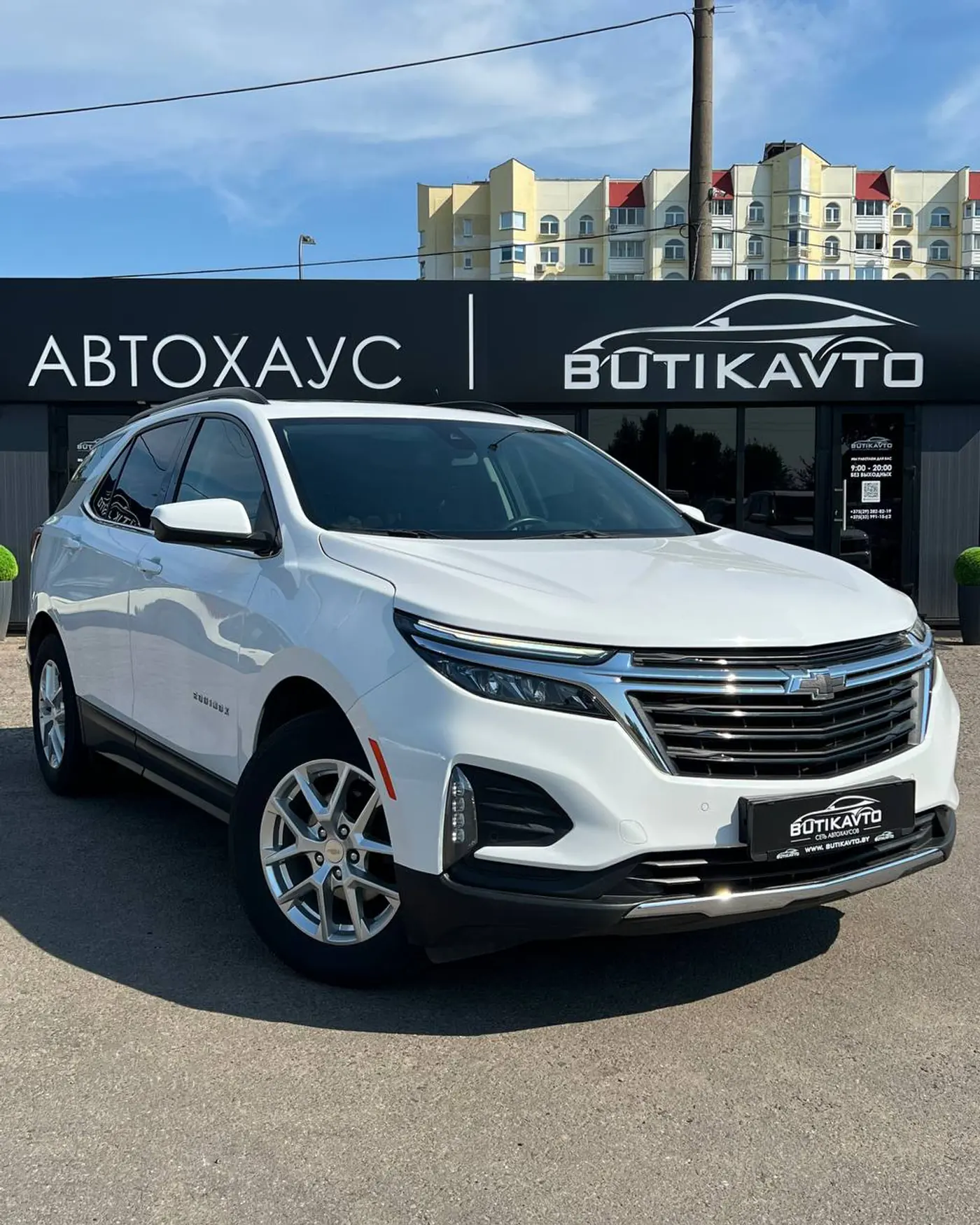 Chevrolet Equinox III Рестайлинг, 2022