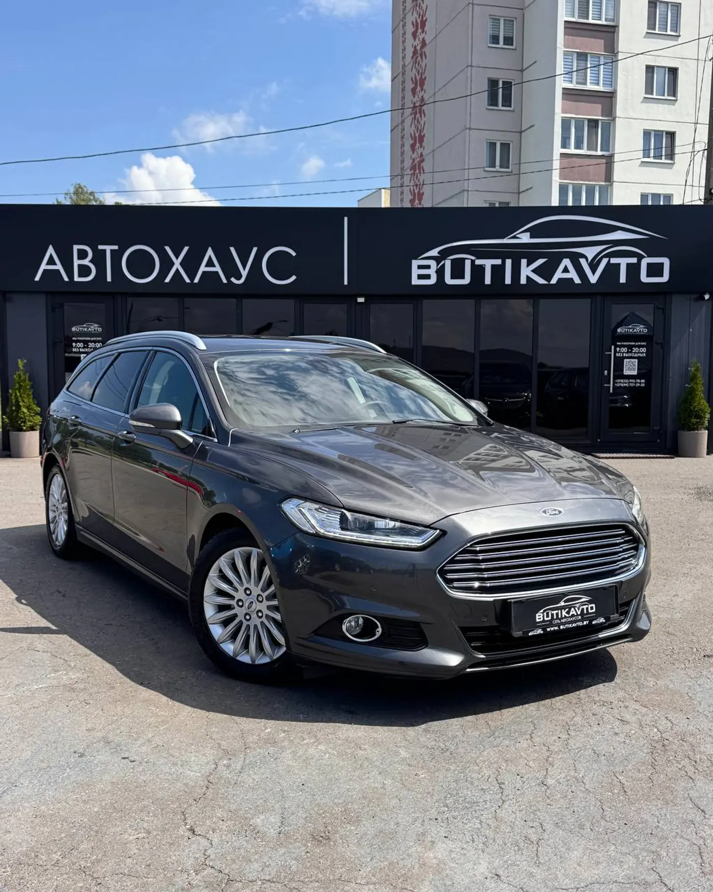 Ford Mondeo V, 2015