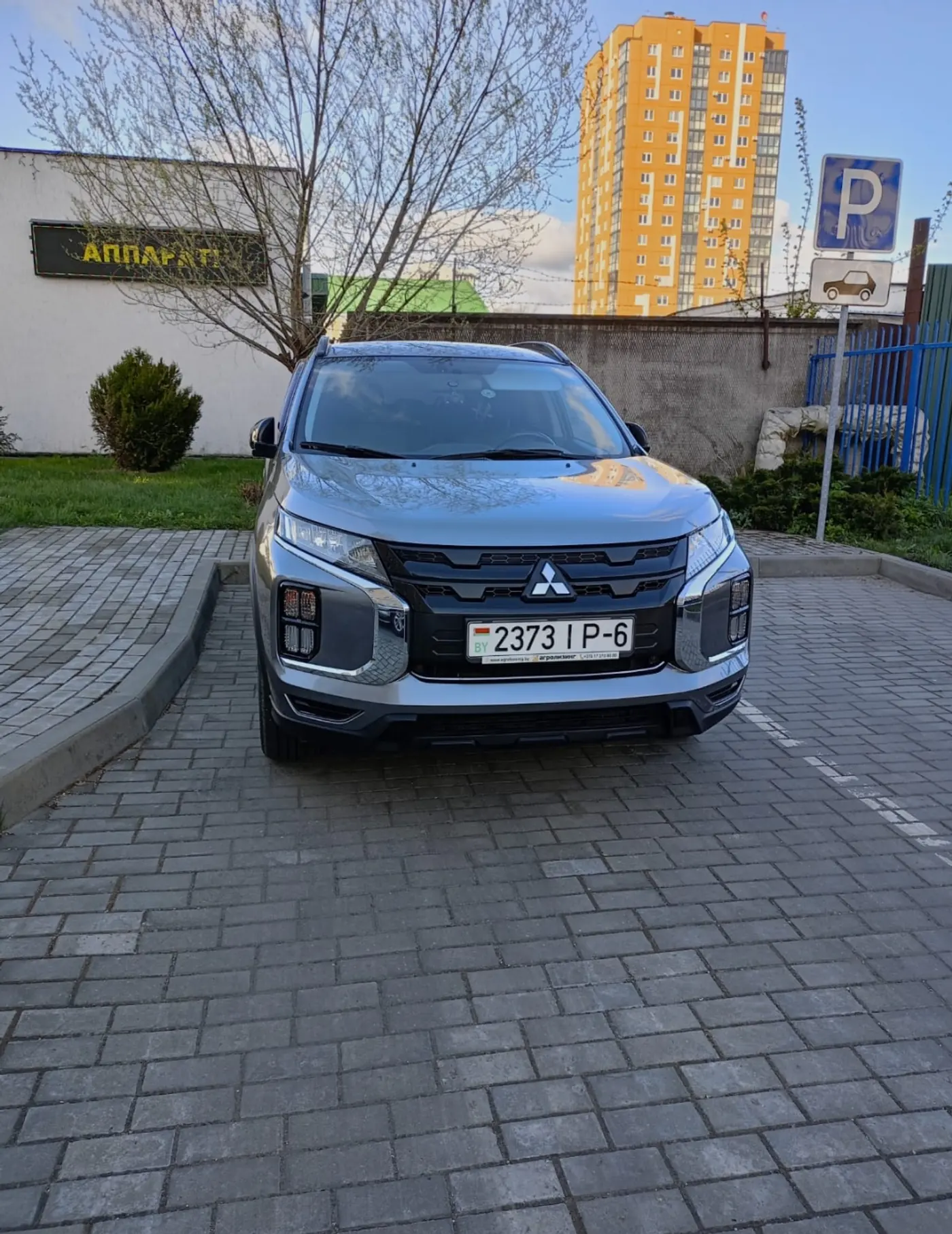 Mitsubishi ASX I Рестайлинг 2, 2020