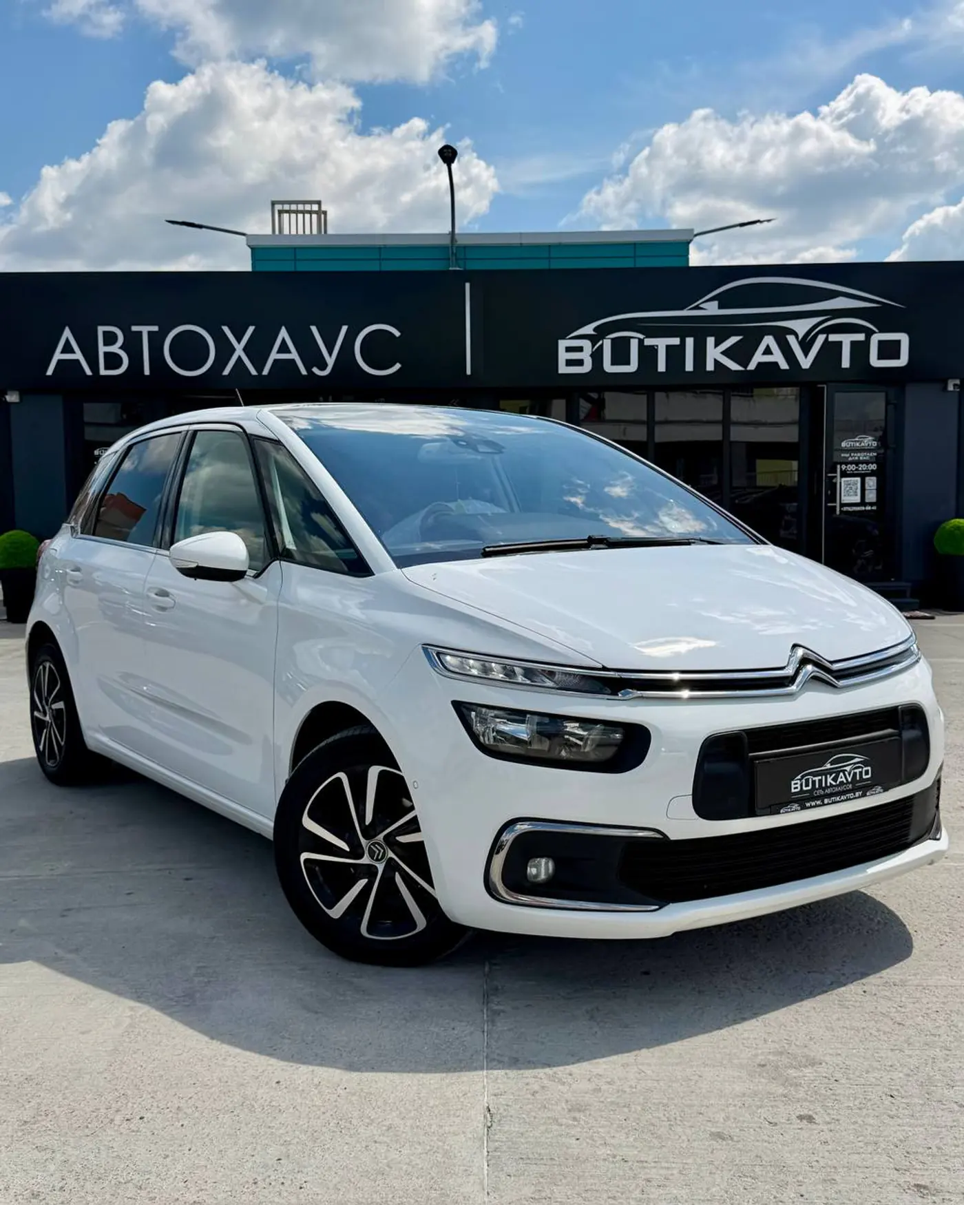 Citroen C4 SpaceTourer I, 2018