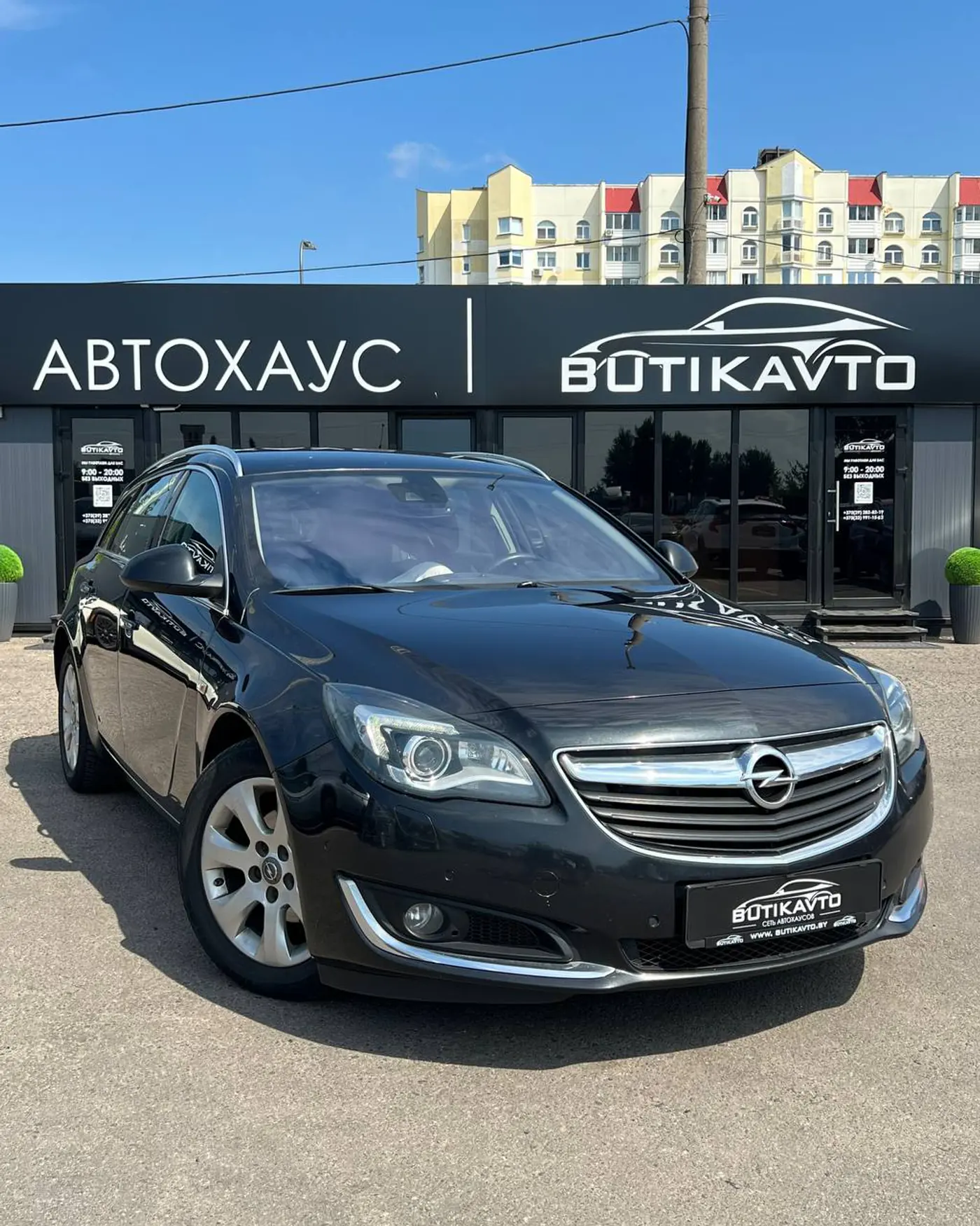 Opel Insignia I Рестайлинг, 2016