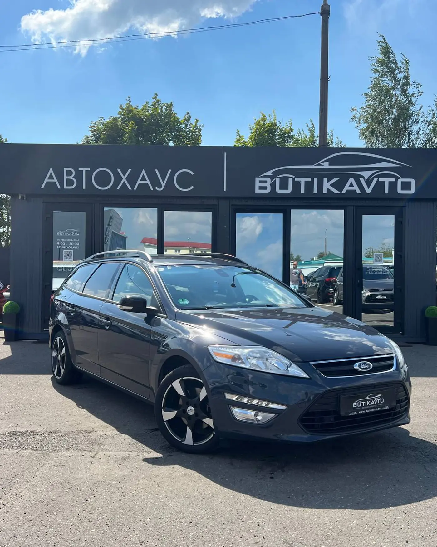 Ford Mondeo IV Рестайлинг, 2011