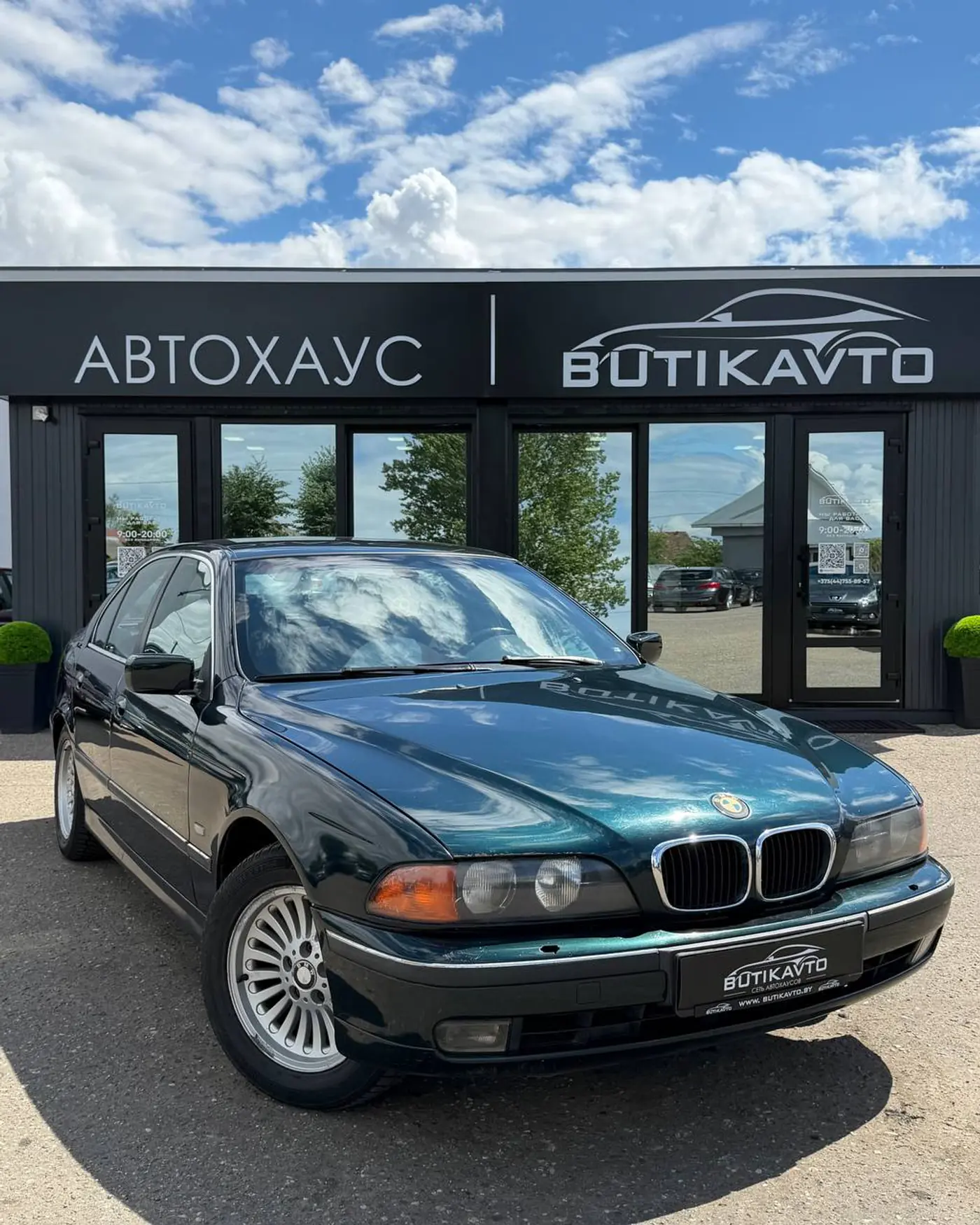 BMW 5 series IV (E39), 1997
