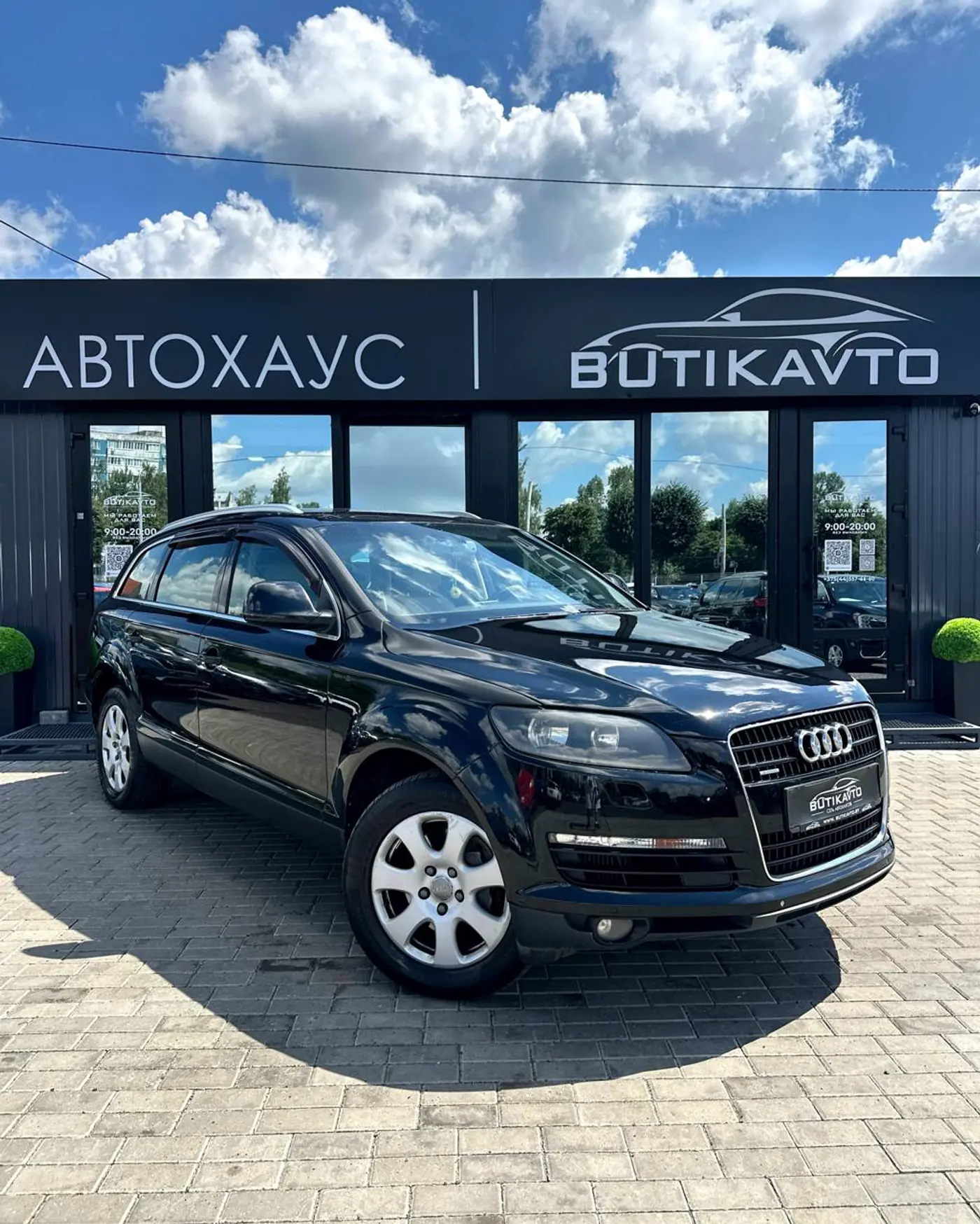 Audi Q7 I (4L), 2006