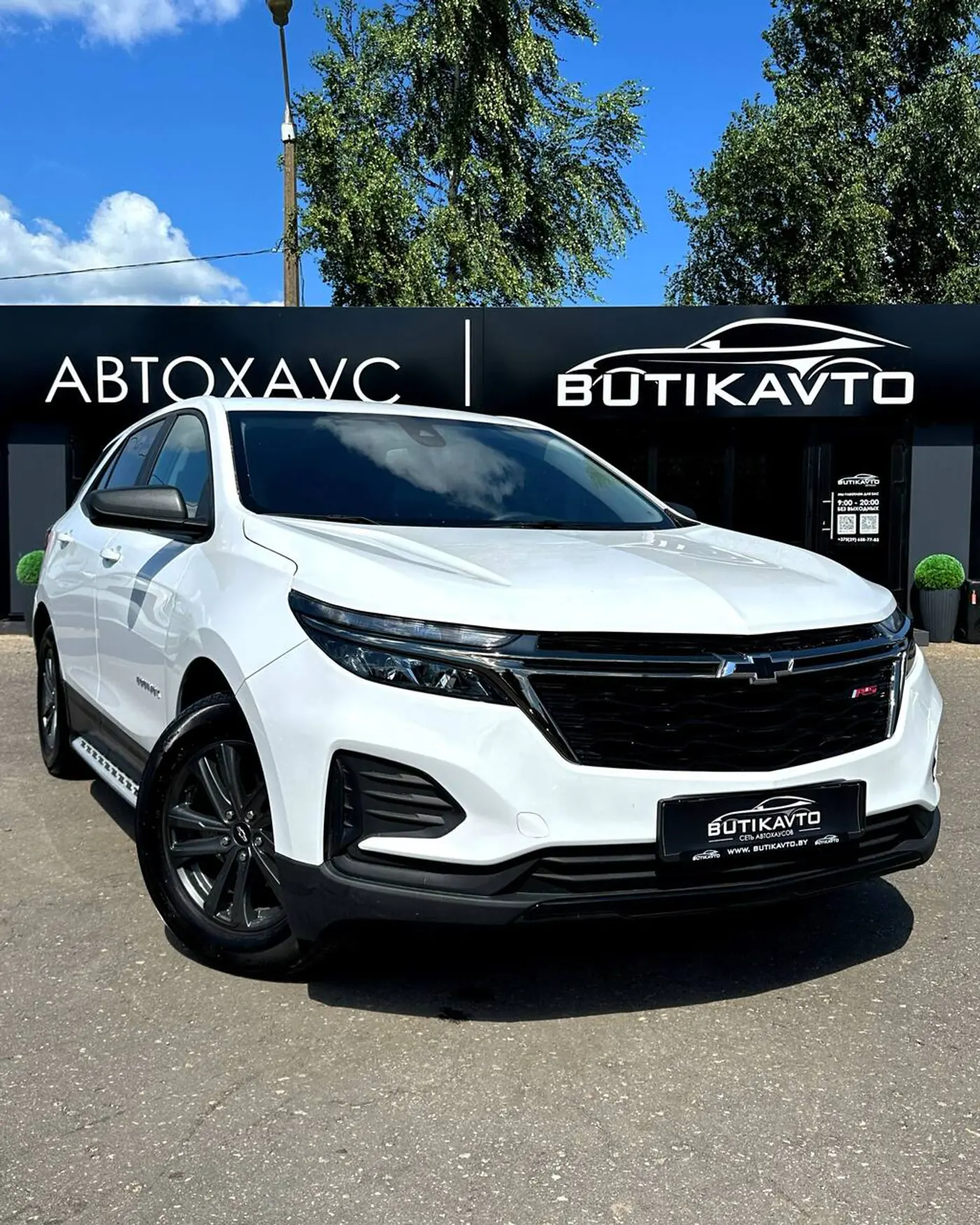 Chevrolet Equinox III Рестайлинг, 2023