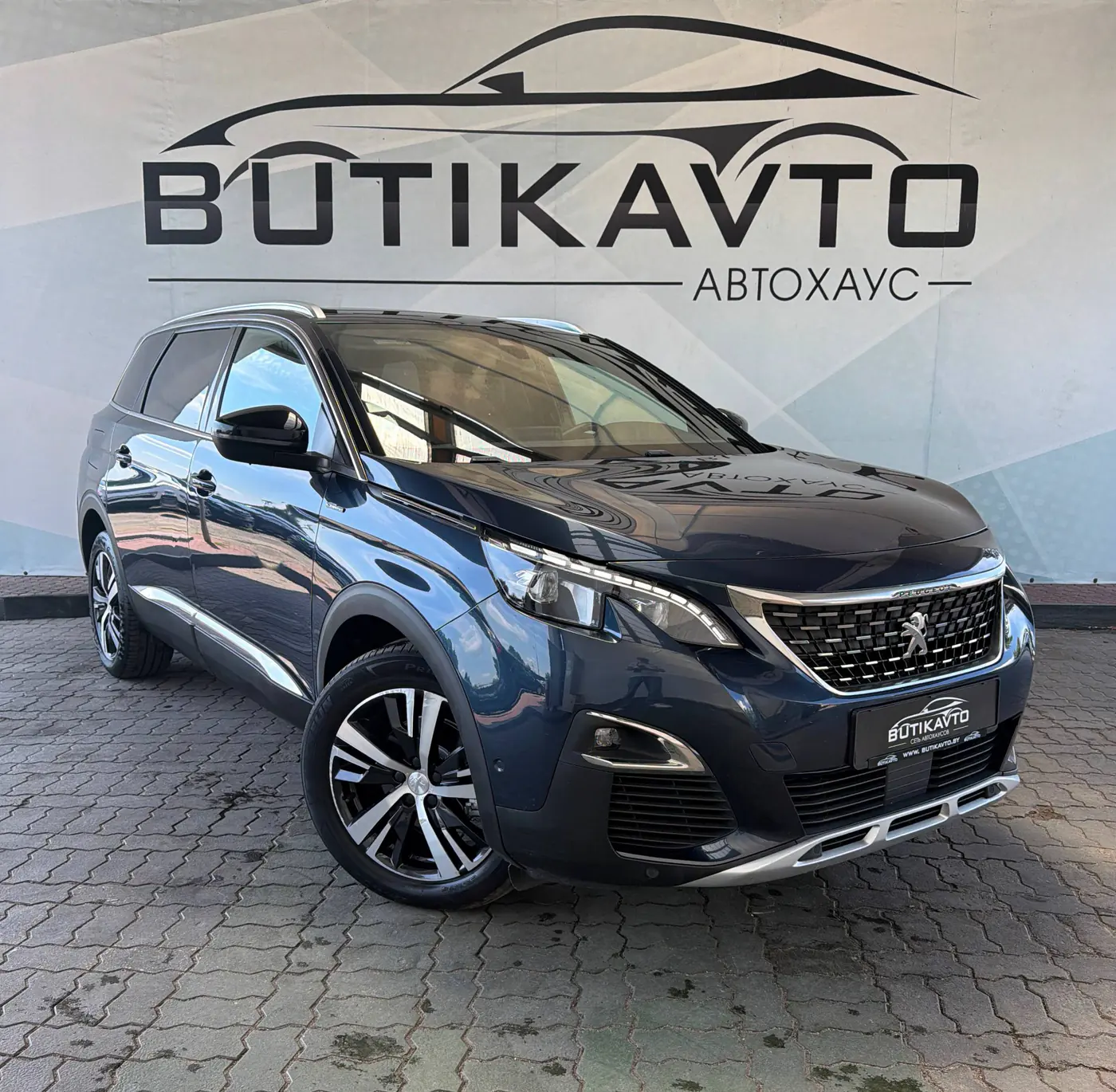 Peugeot 5008 II, 2018