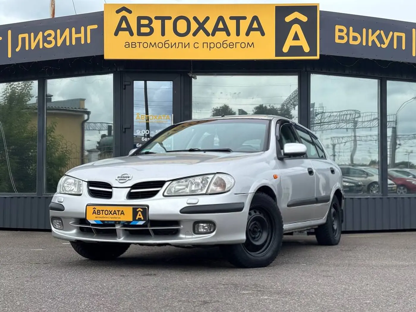 Nissan Almera II (N16), 2002