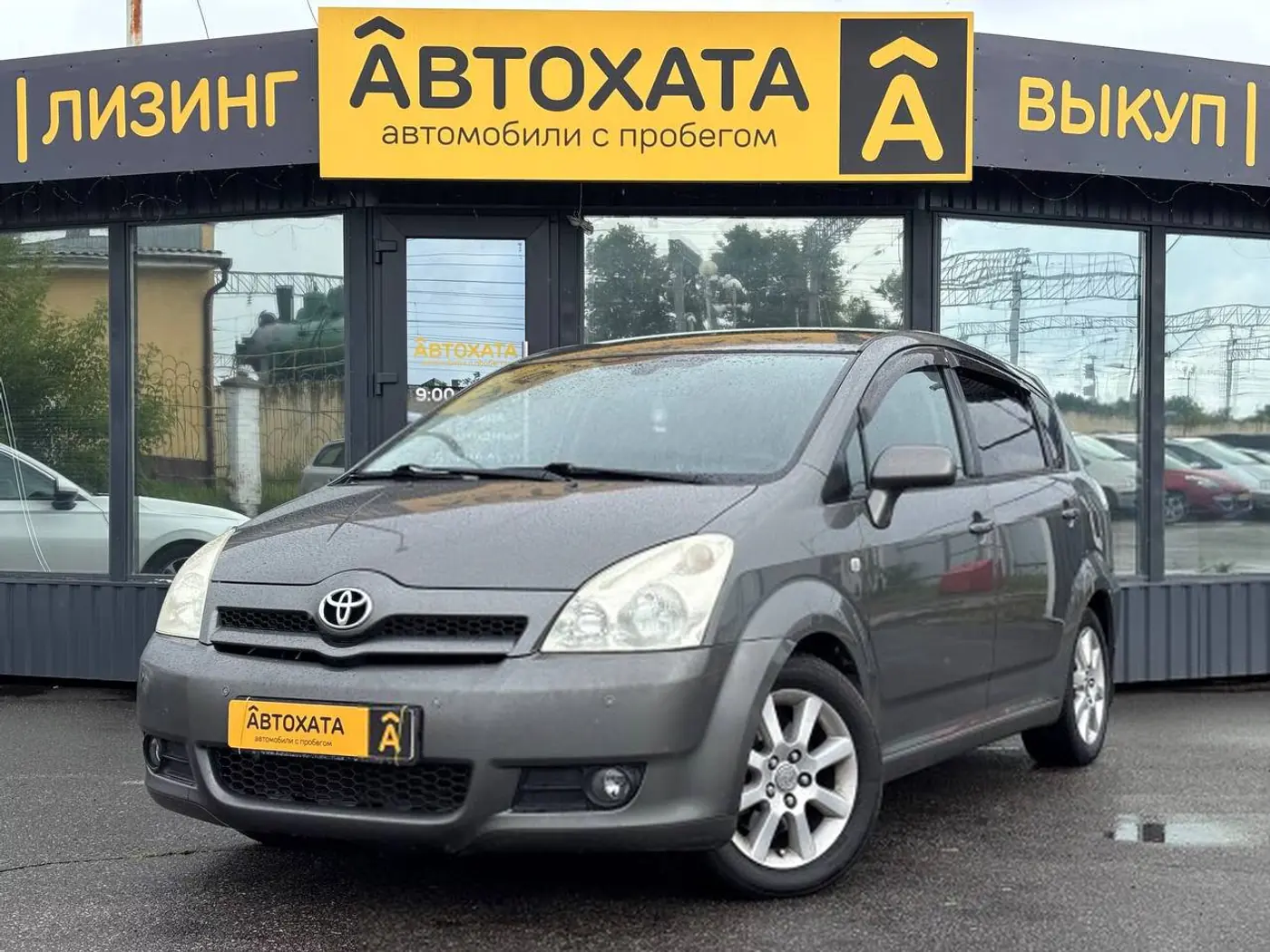 Toyota Corolla Verso I Рестайлинг 2, 2007