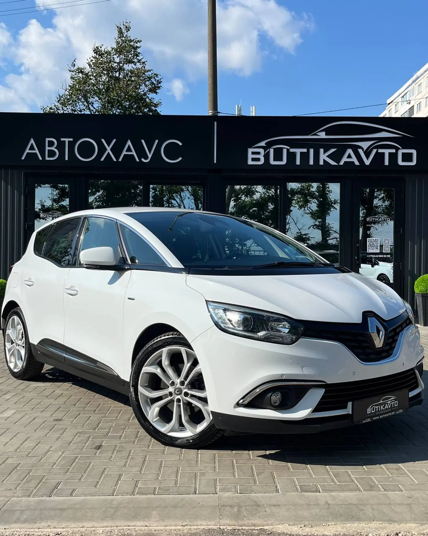 Renault Scenic IV, 2019