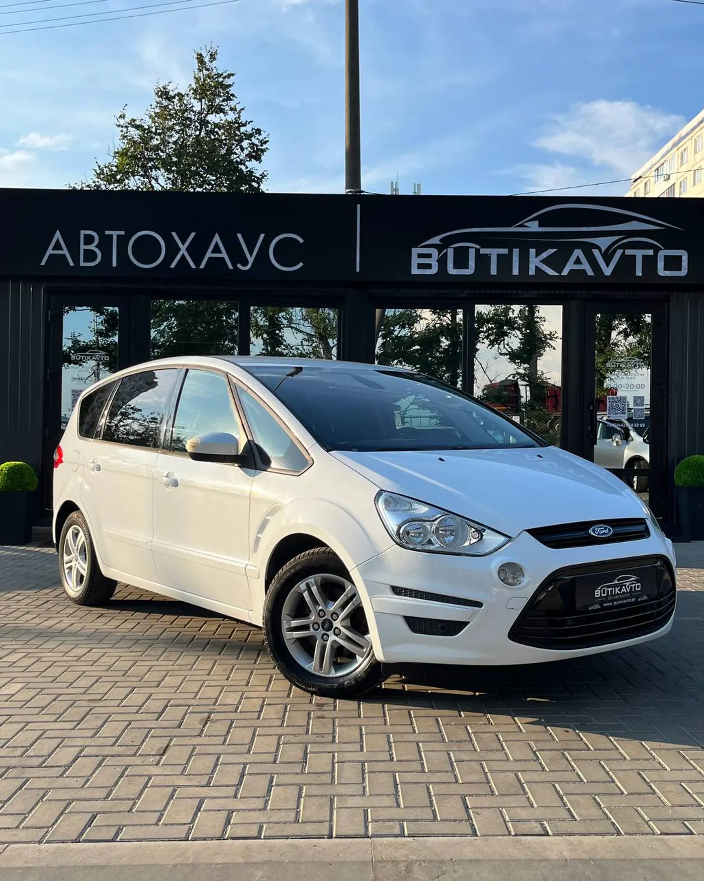 Ford S-MAX I Рестайлинг, 2011
