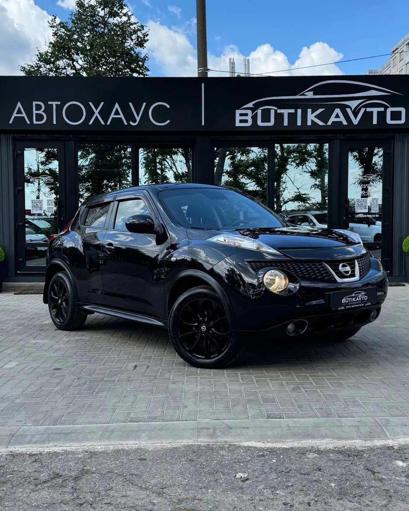 Nissan Juke I, 2013