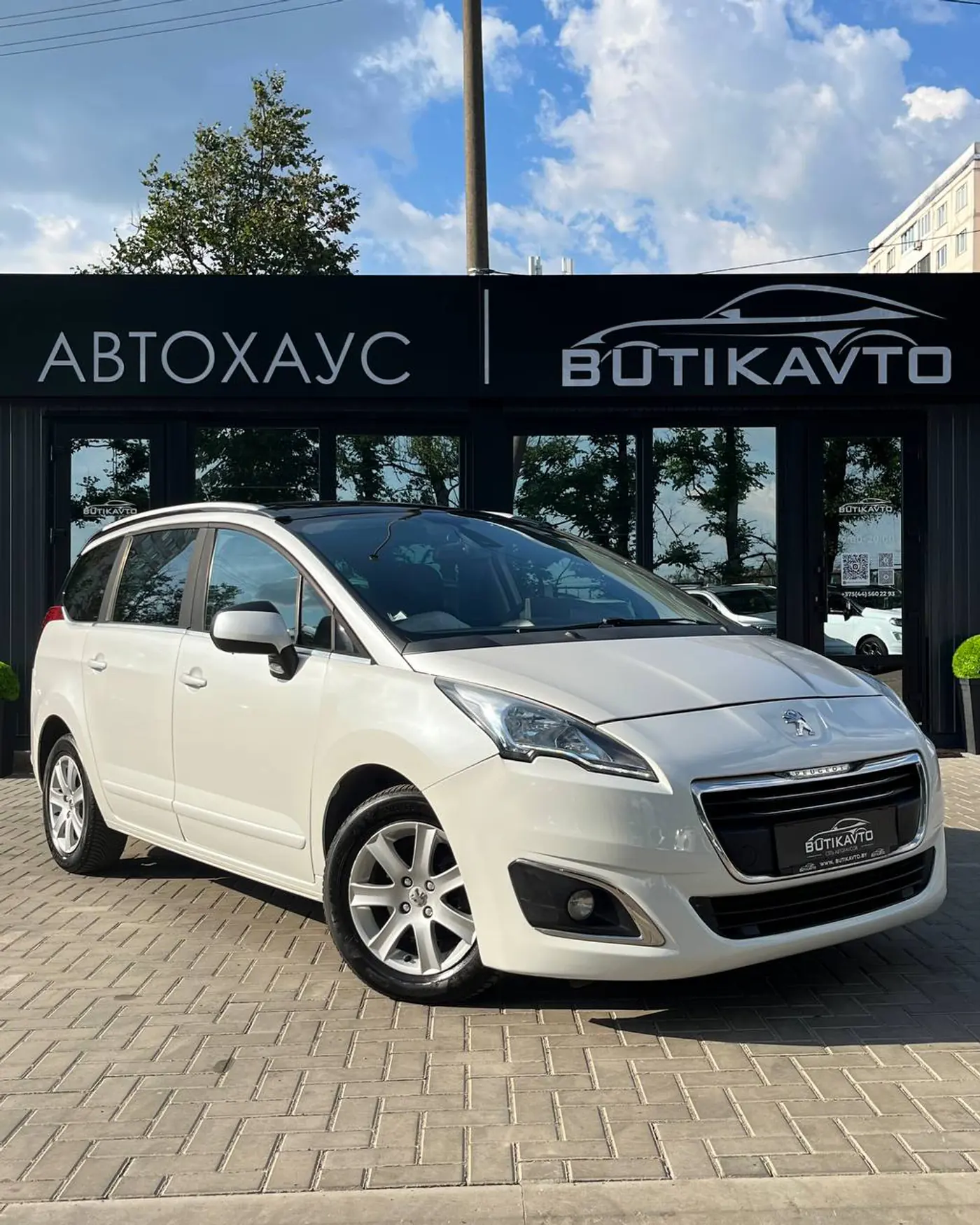 Peugeot 5008 I Рестайлинг, 2014