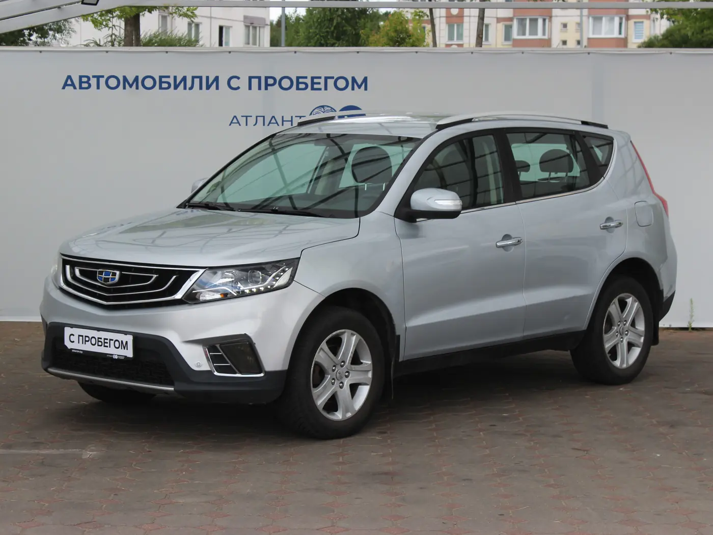 Geely Emgrand X7 I Рестайлинг, 2019