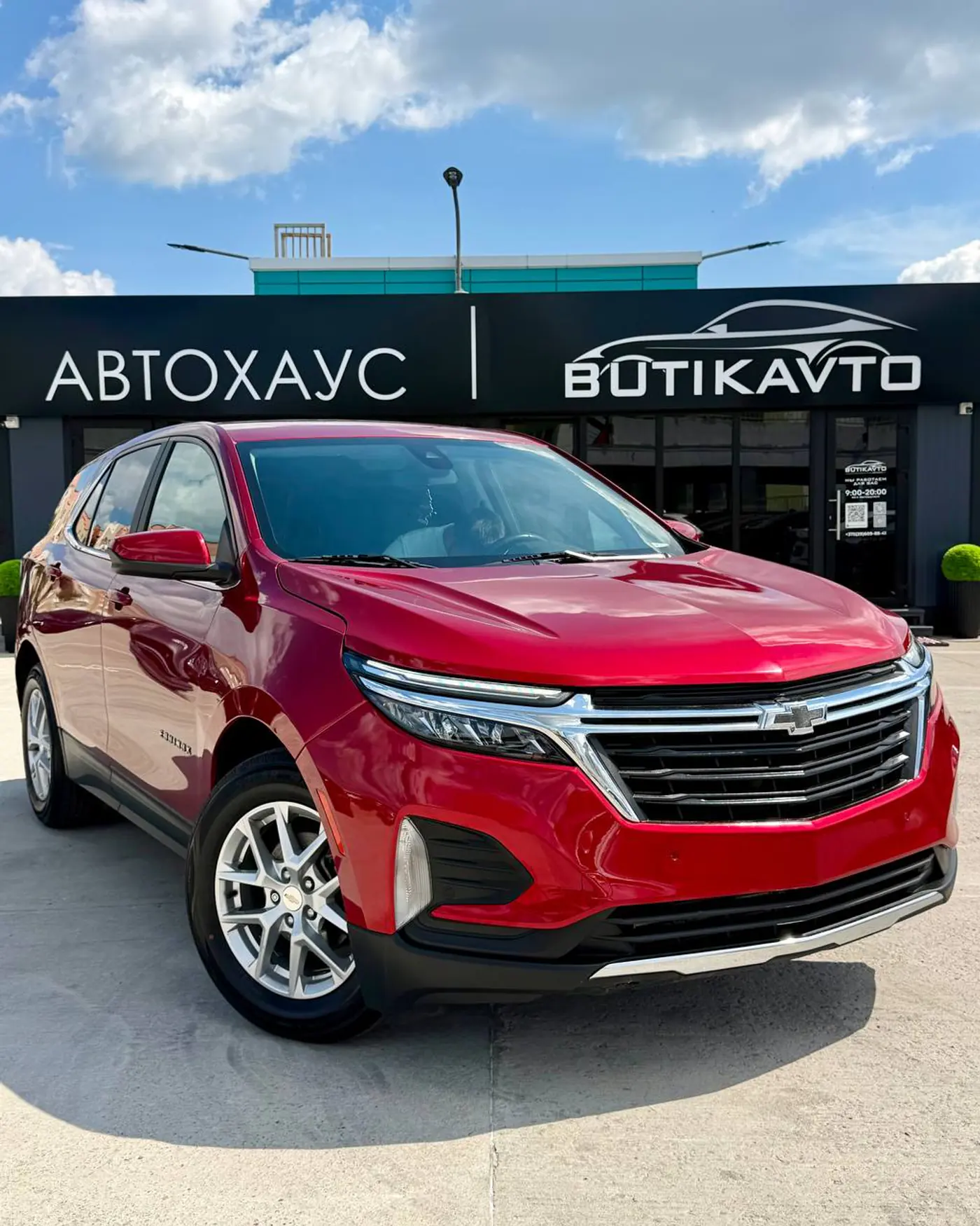 Chevrolet Equinox III Рестайлинг, 2022