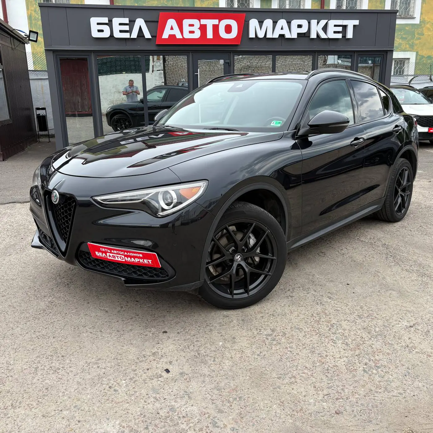 Alfa Romeo Stelvio I, 2021
