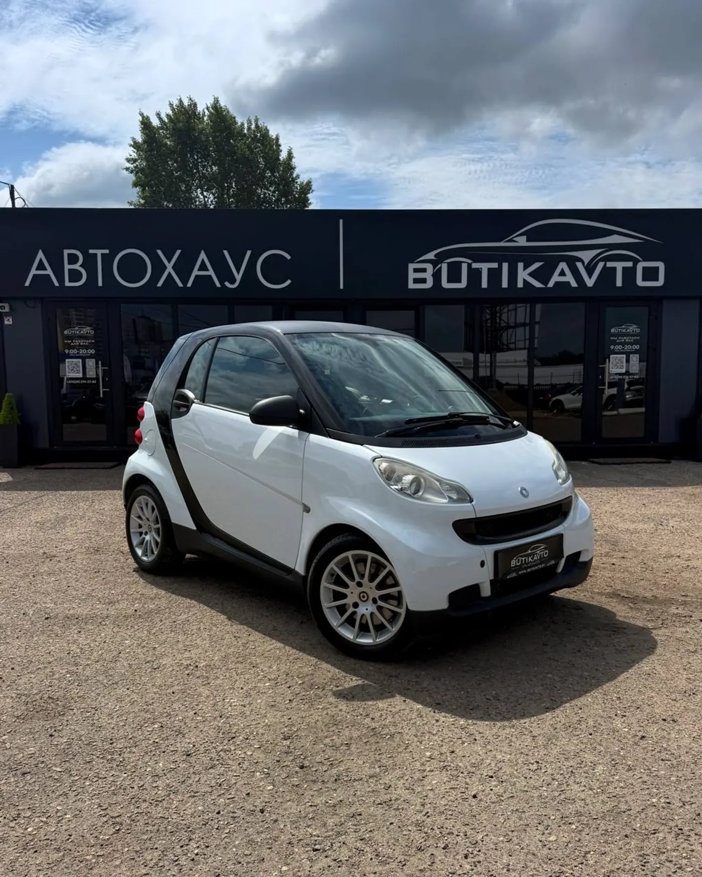 Smart Fortwo II, 2010