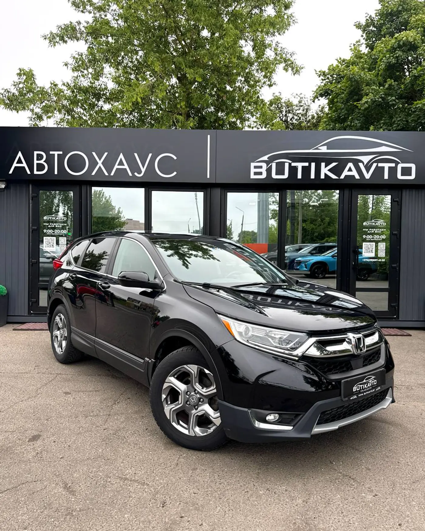 Honda CR-V V, 2019