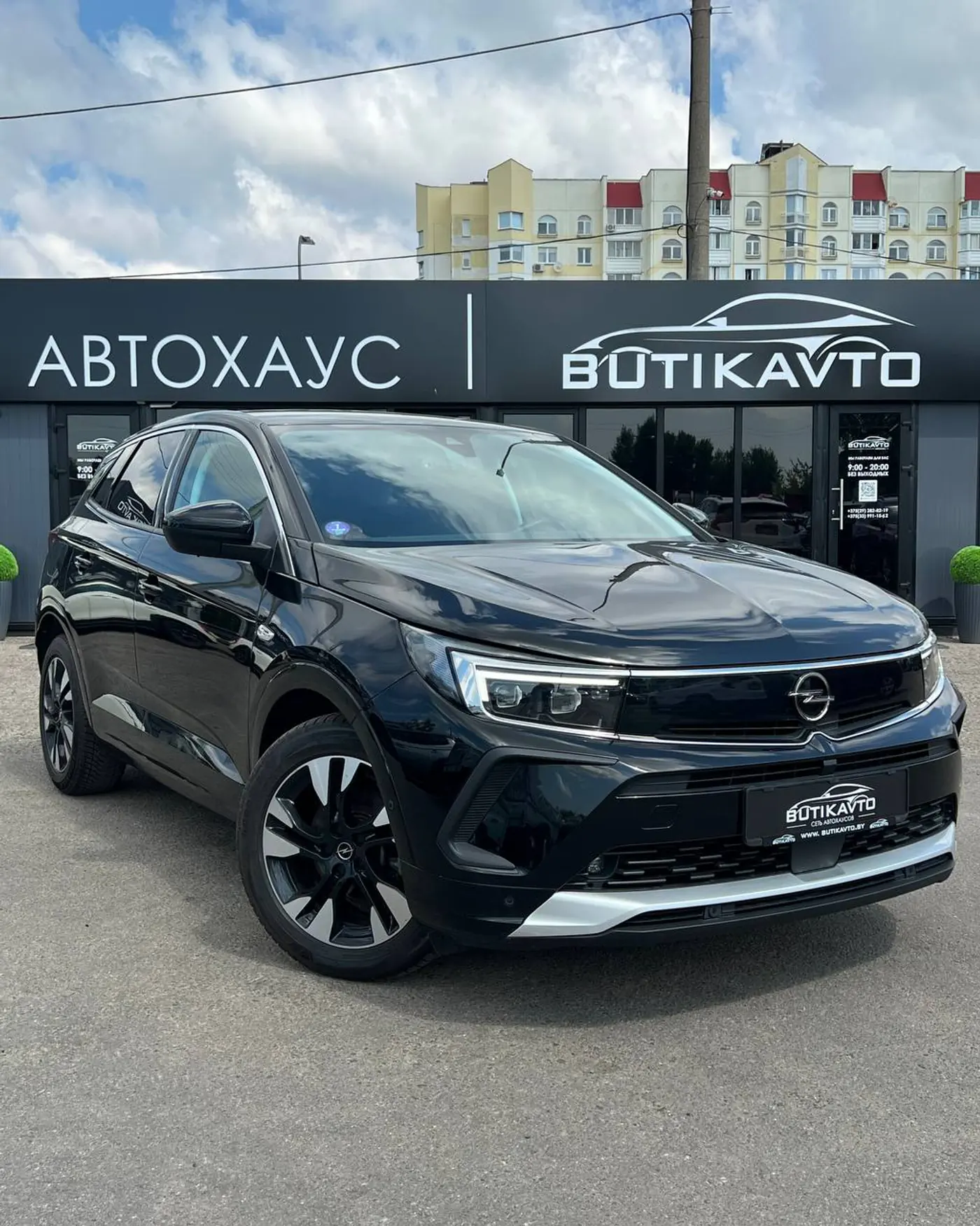 Opel Grandland X I Рестайлинг, 2022
