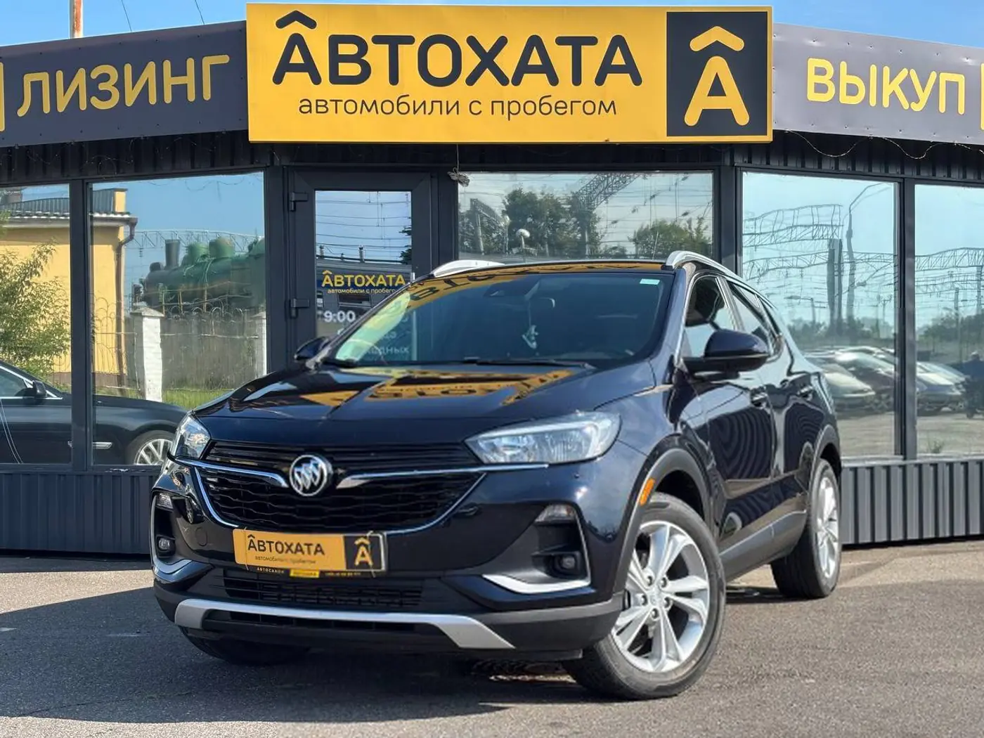 Buick Encore GX I, 2020