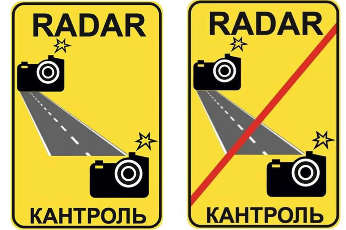 На Витебщине включили новые камеры средней скорости
