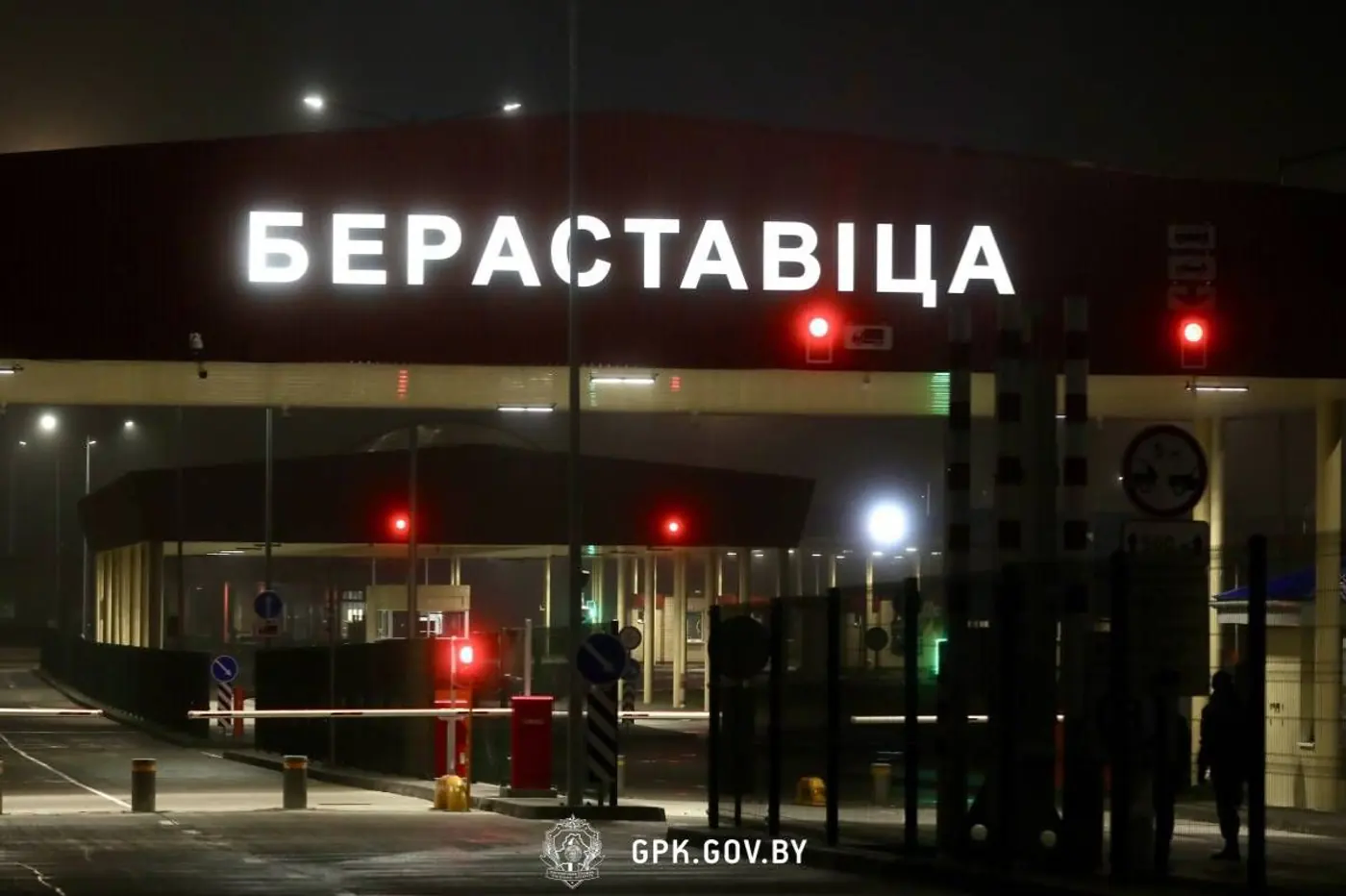 Водитель поехал через «красный» коридор и остался без ценностей