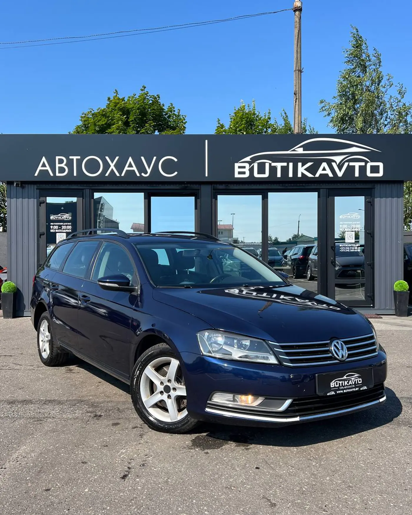 Volkswagen Passat B7, 2011