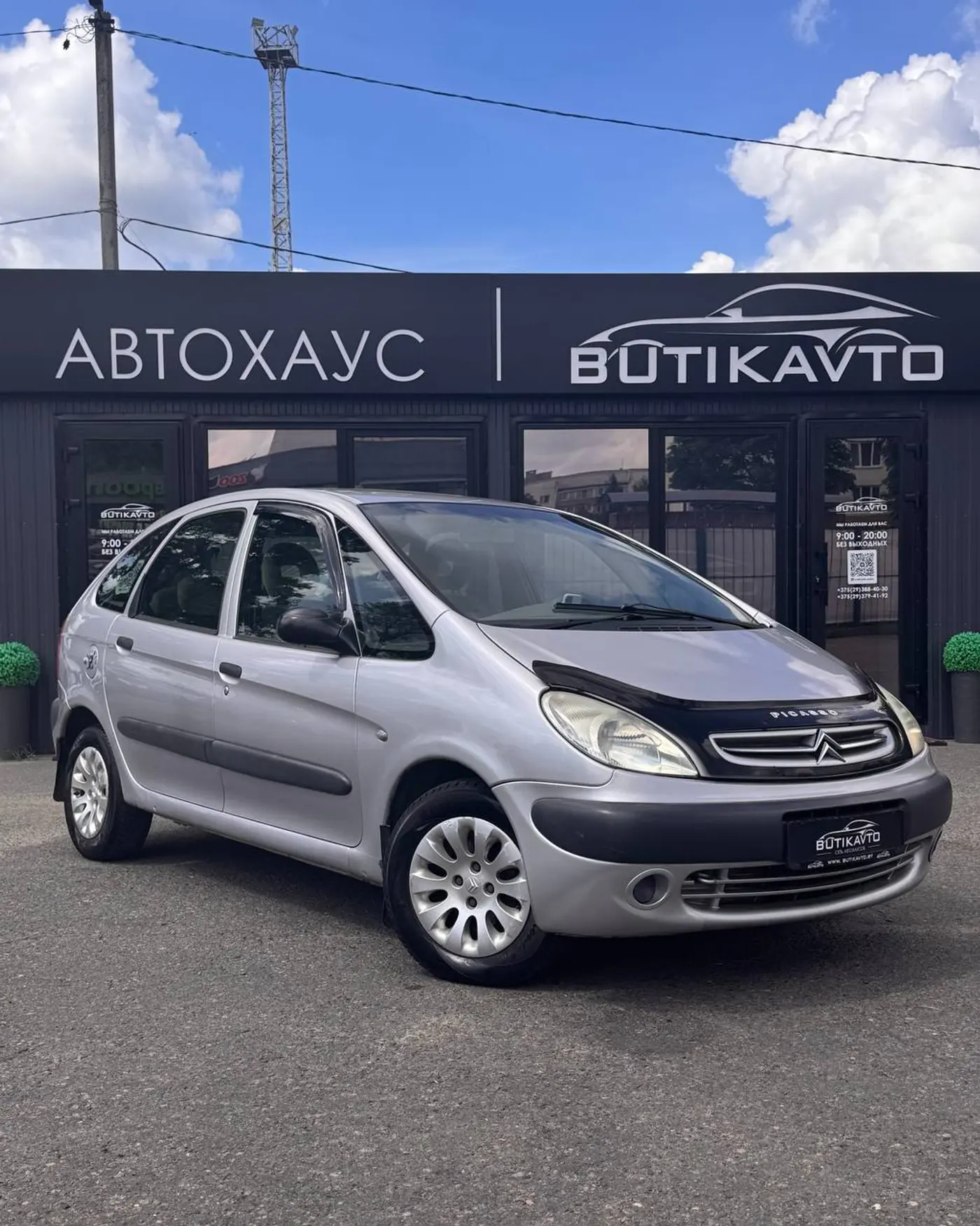 Citroen Xsara Picasso I, 2000