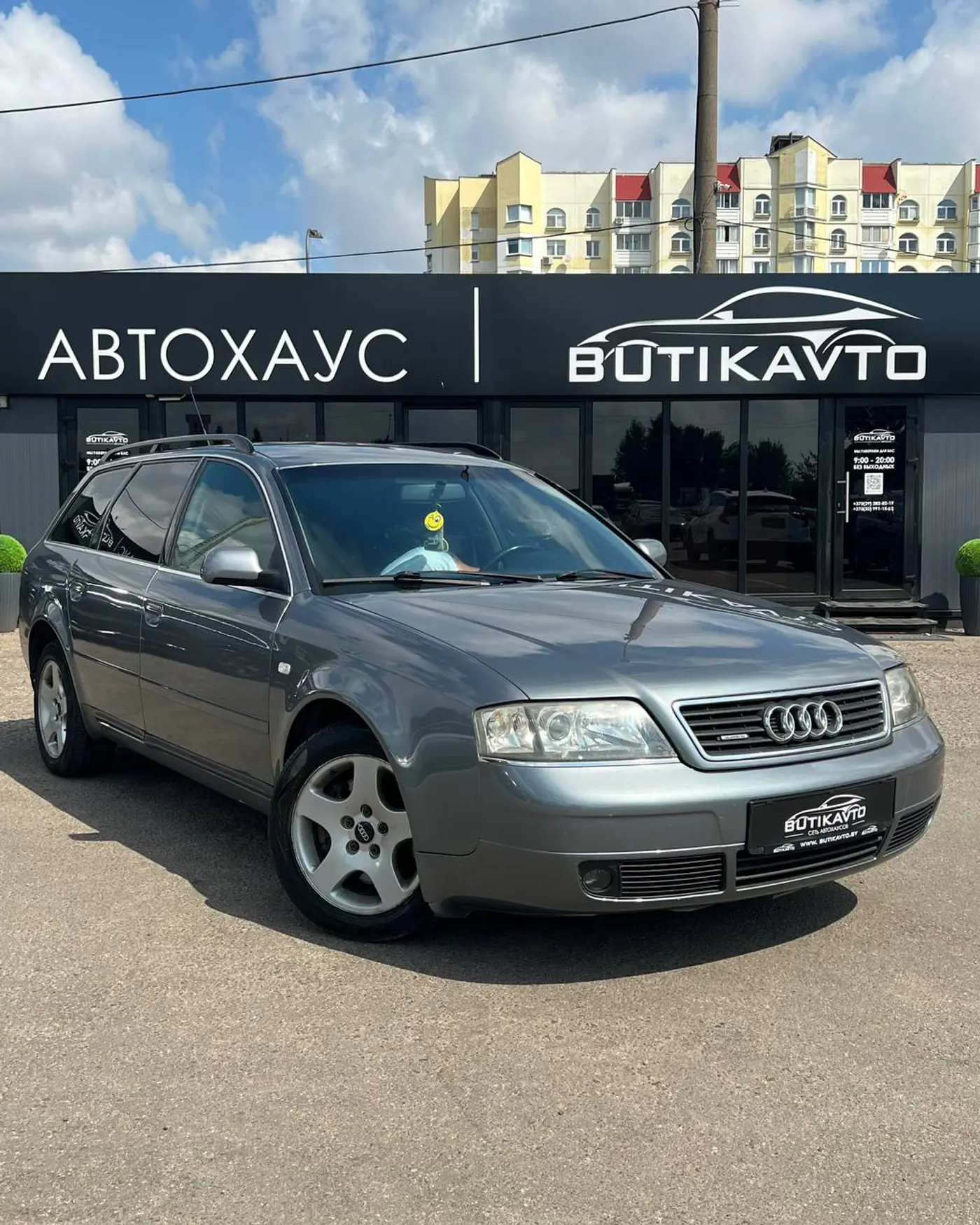 Audi A6 II (C5), 2001