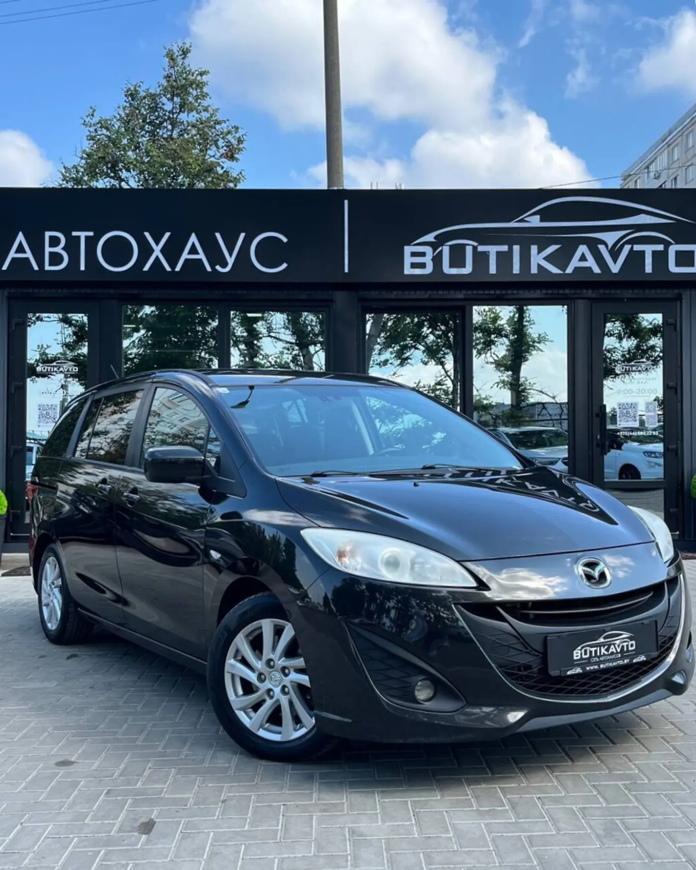 Mazda 5 II (CW), 2010